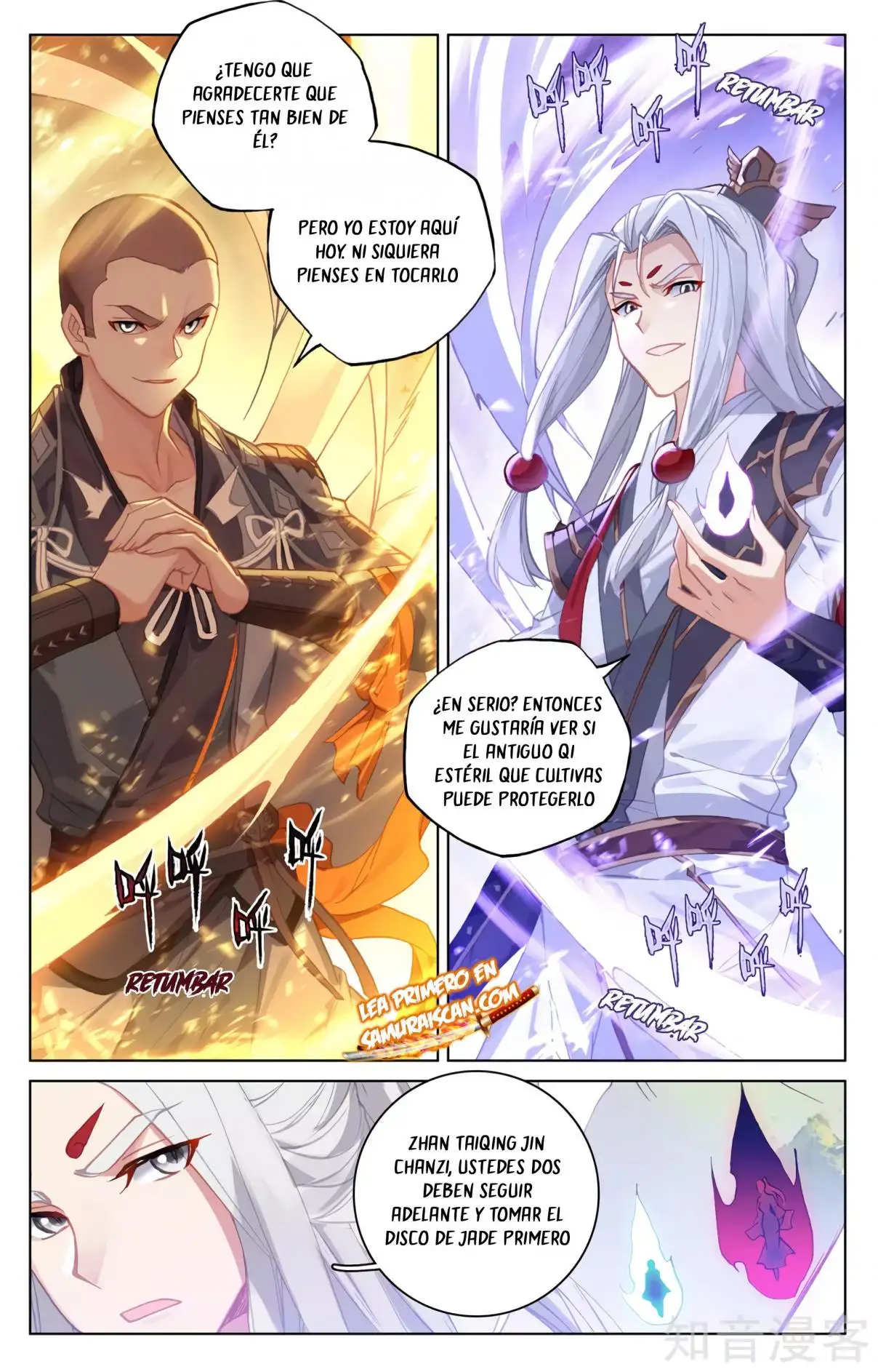 Yuan Zun capítulo 577 página 5