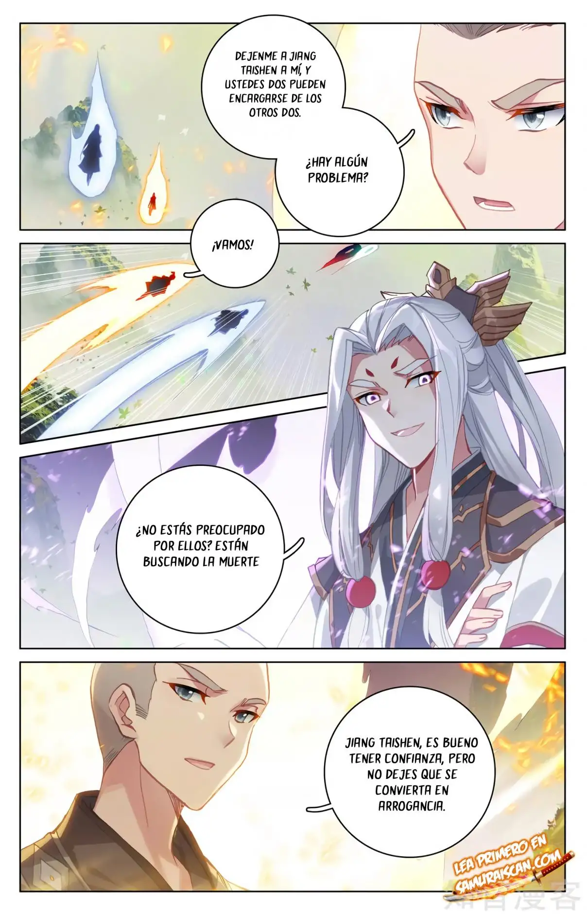 Yuan Zun capítulo 577 página 6