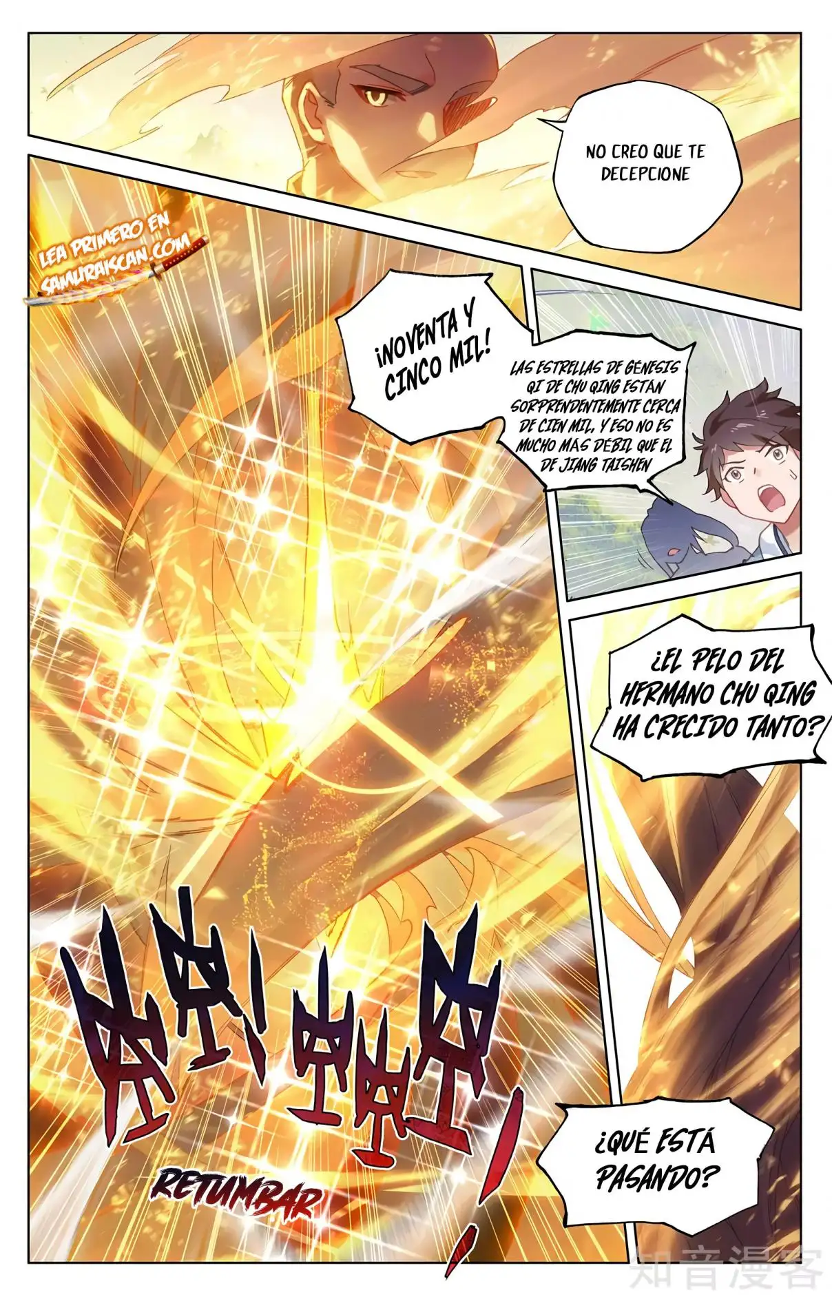 Yuan Zun capítulo 577 página 8