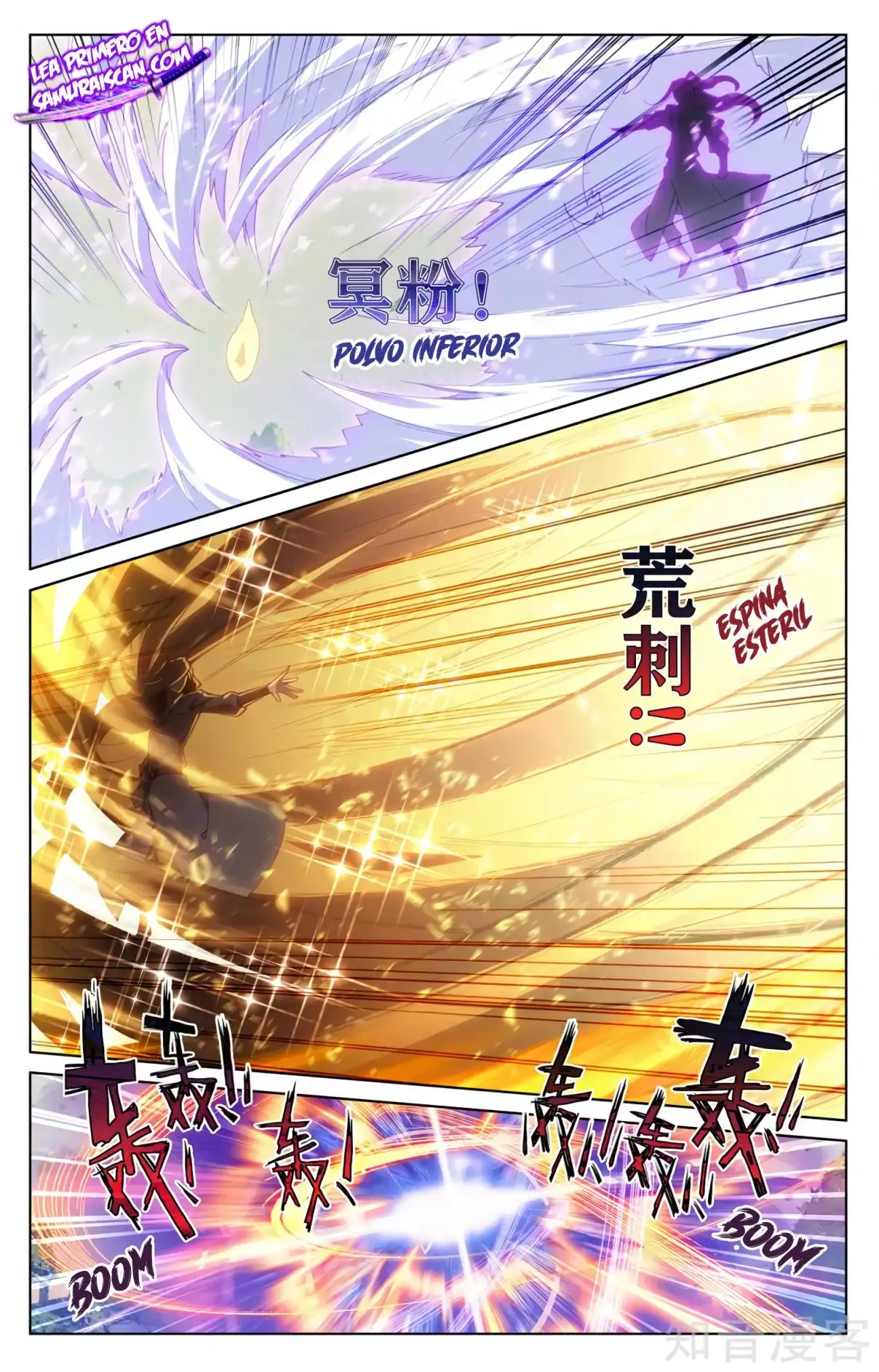 Yuan Zun capítulo 577 página 10
