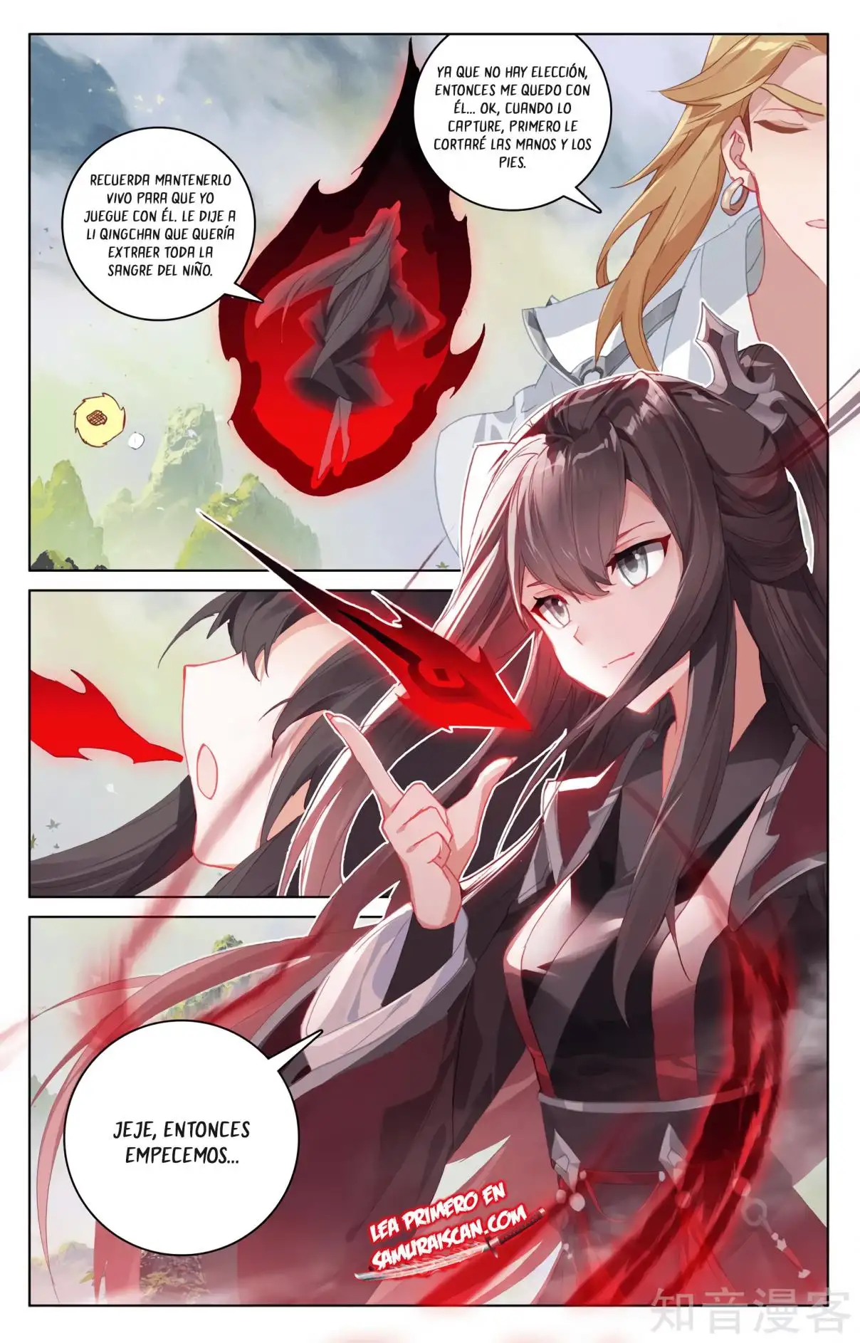 Yuan Zun capítulo 578 página 5