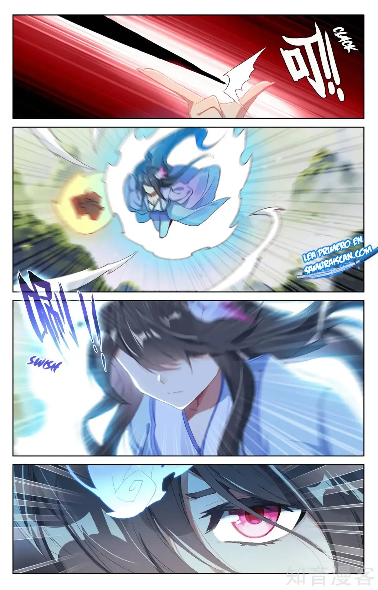 Yuan Zun capítulo 578 página 6