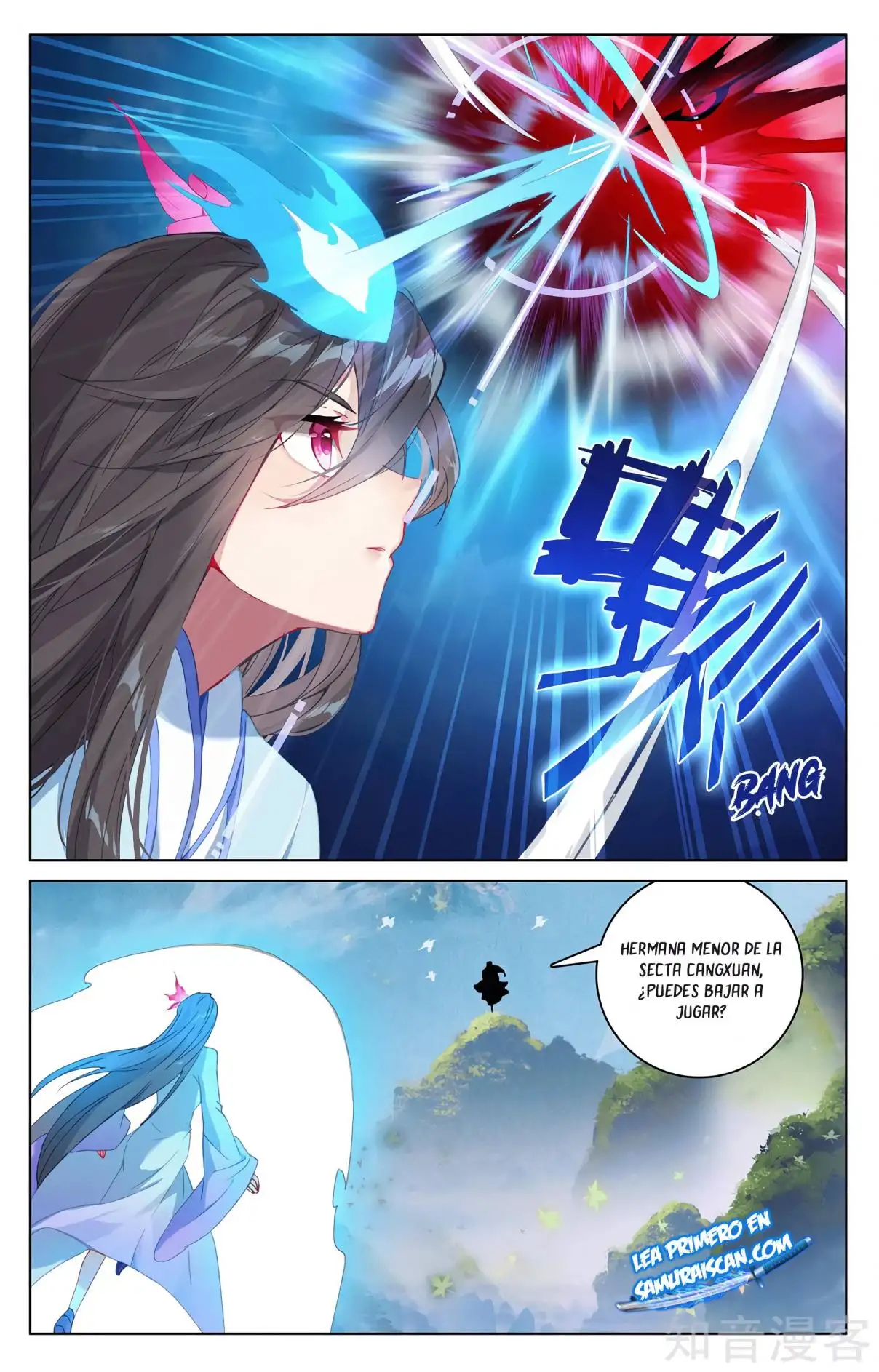 Yuan Zun capítulo 578 página 7