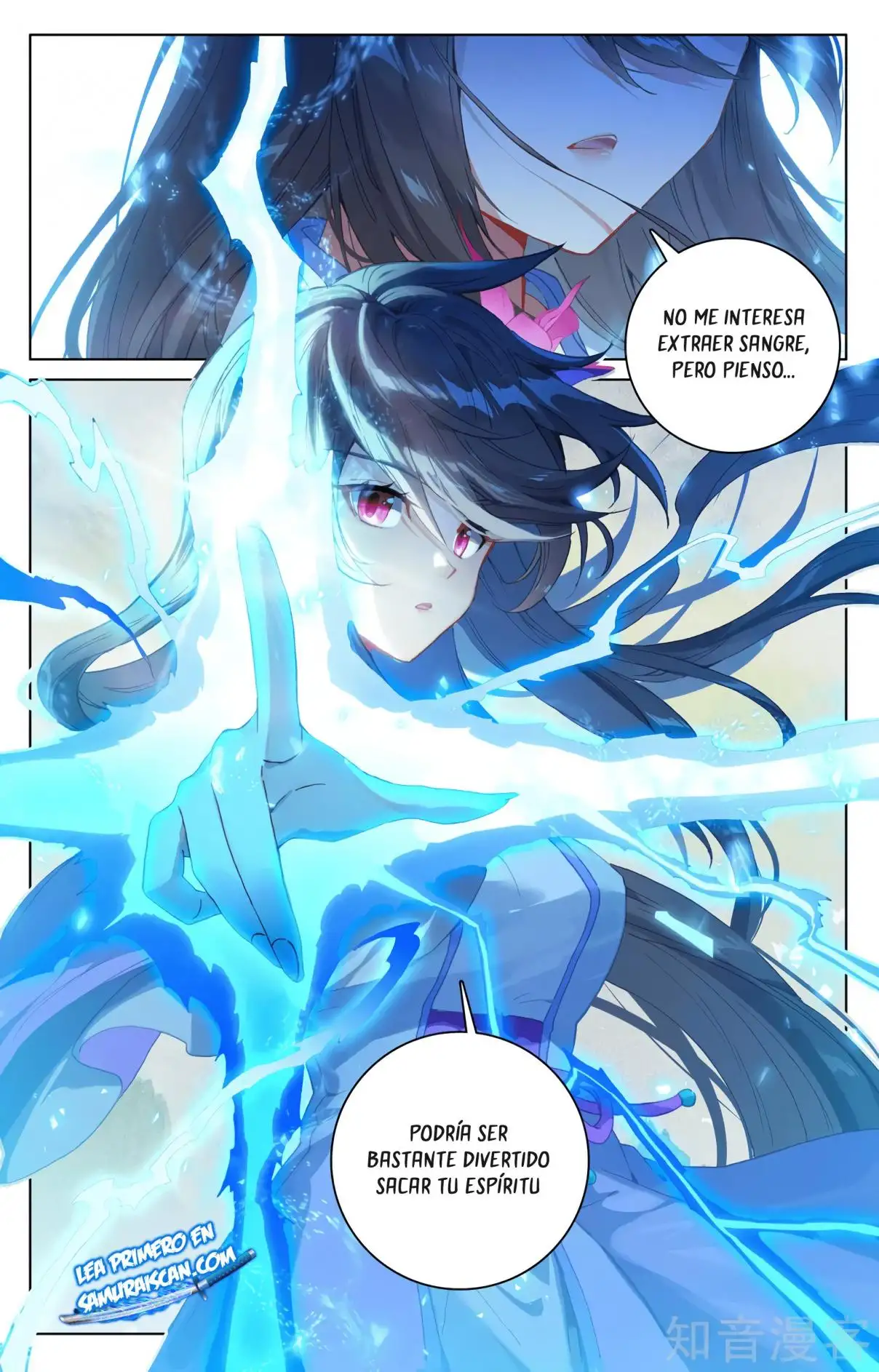Yuan Zun capítulo 578 página 10