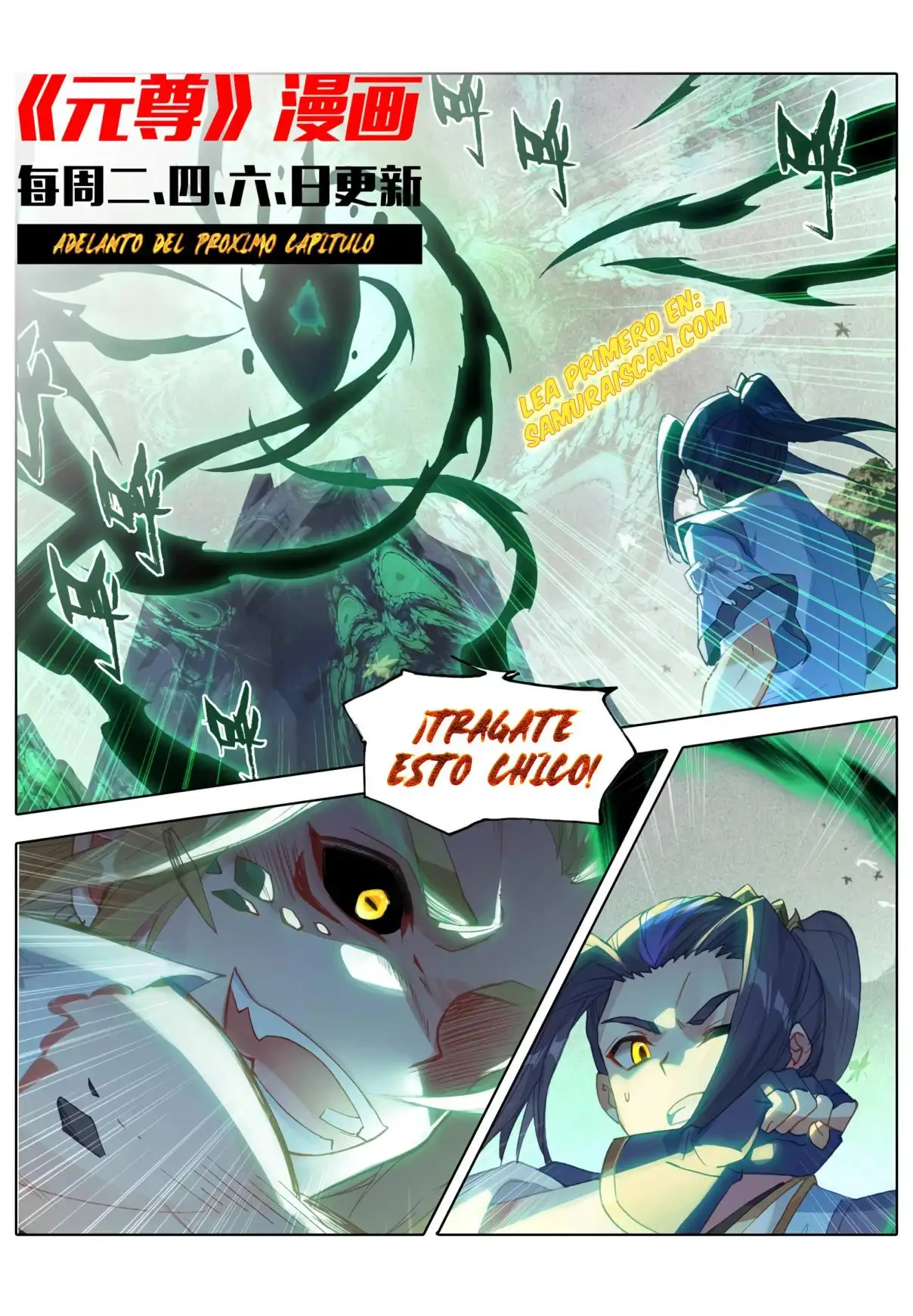 Yuan Zun - Capítulo 581 - Página 11 - LectorTMOo
