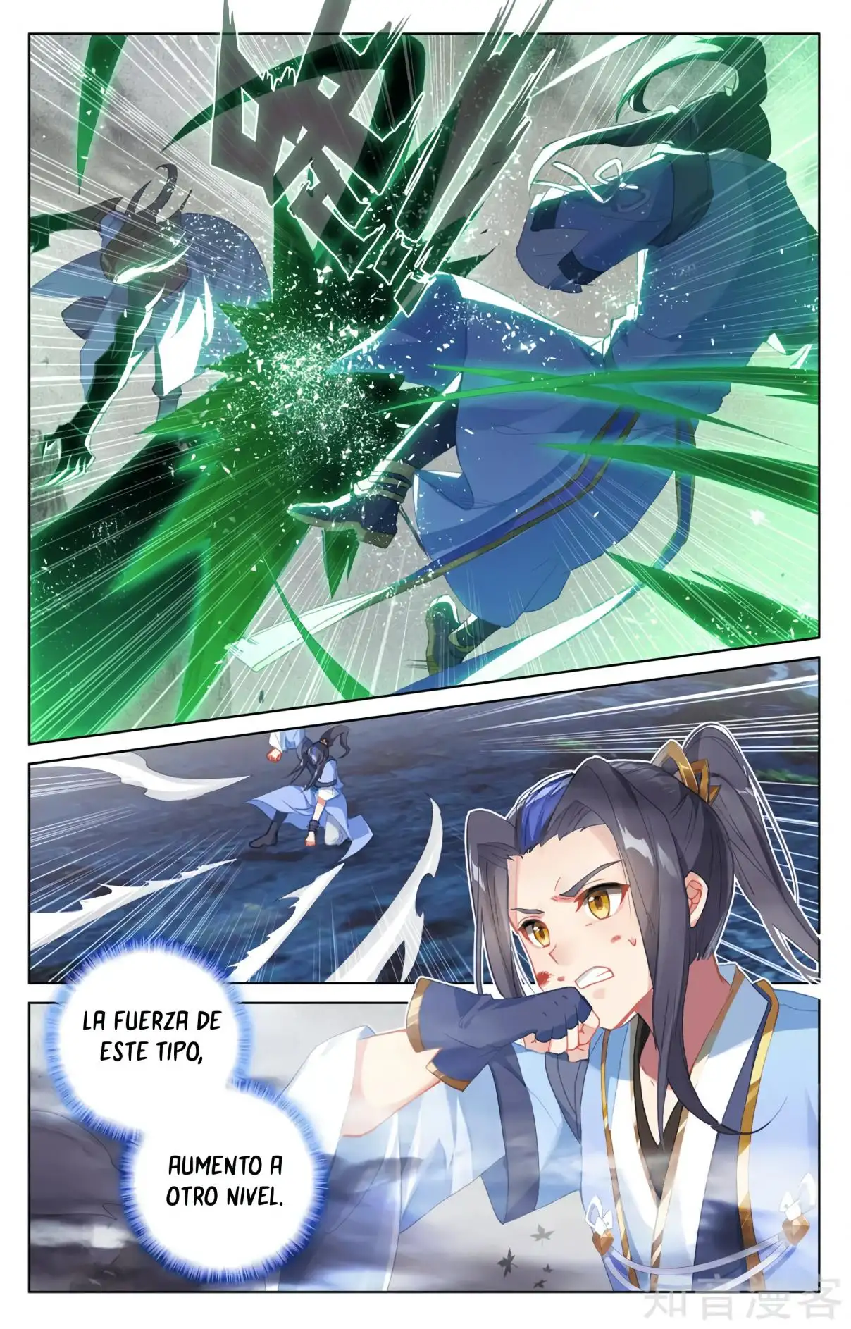 Yuan Zun - Capítulo 582 - Página 4 - LectorTMOo