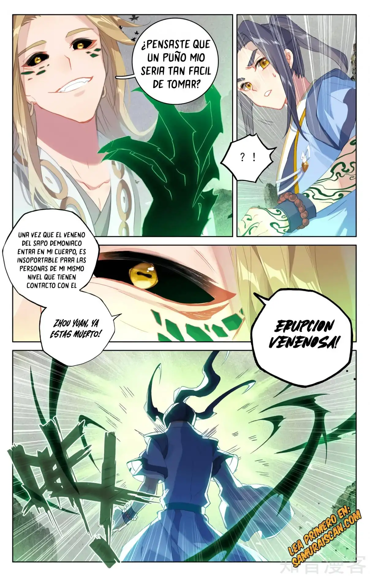 Yuan Zun - Capítulo 582 - Página 5 - LectorTMOo