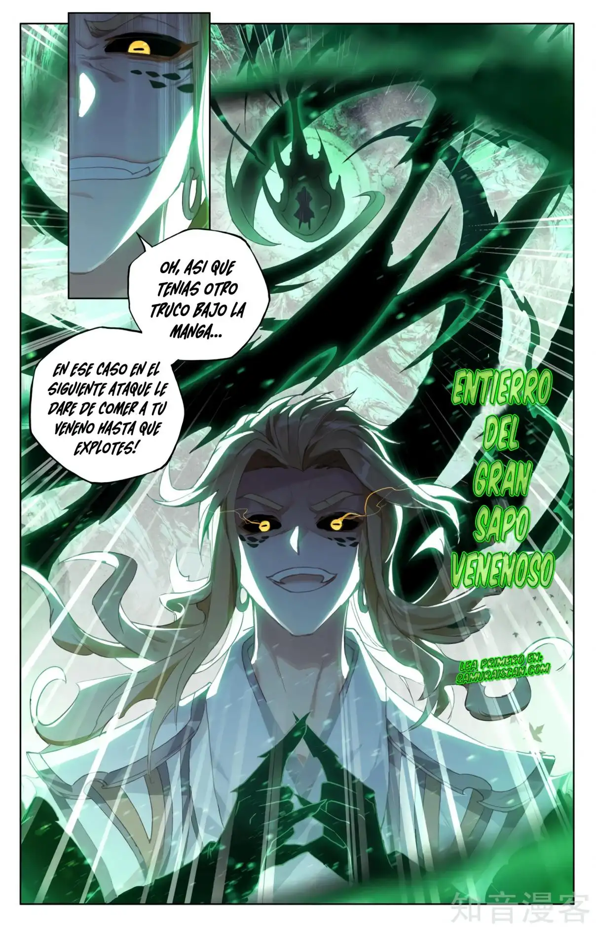 Yuan Zun - Capítulo 582 - Página 7 - LectorTMOo