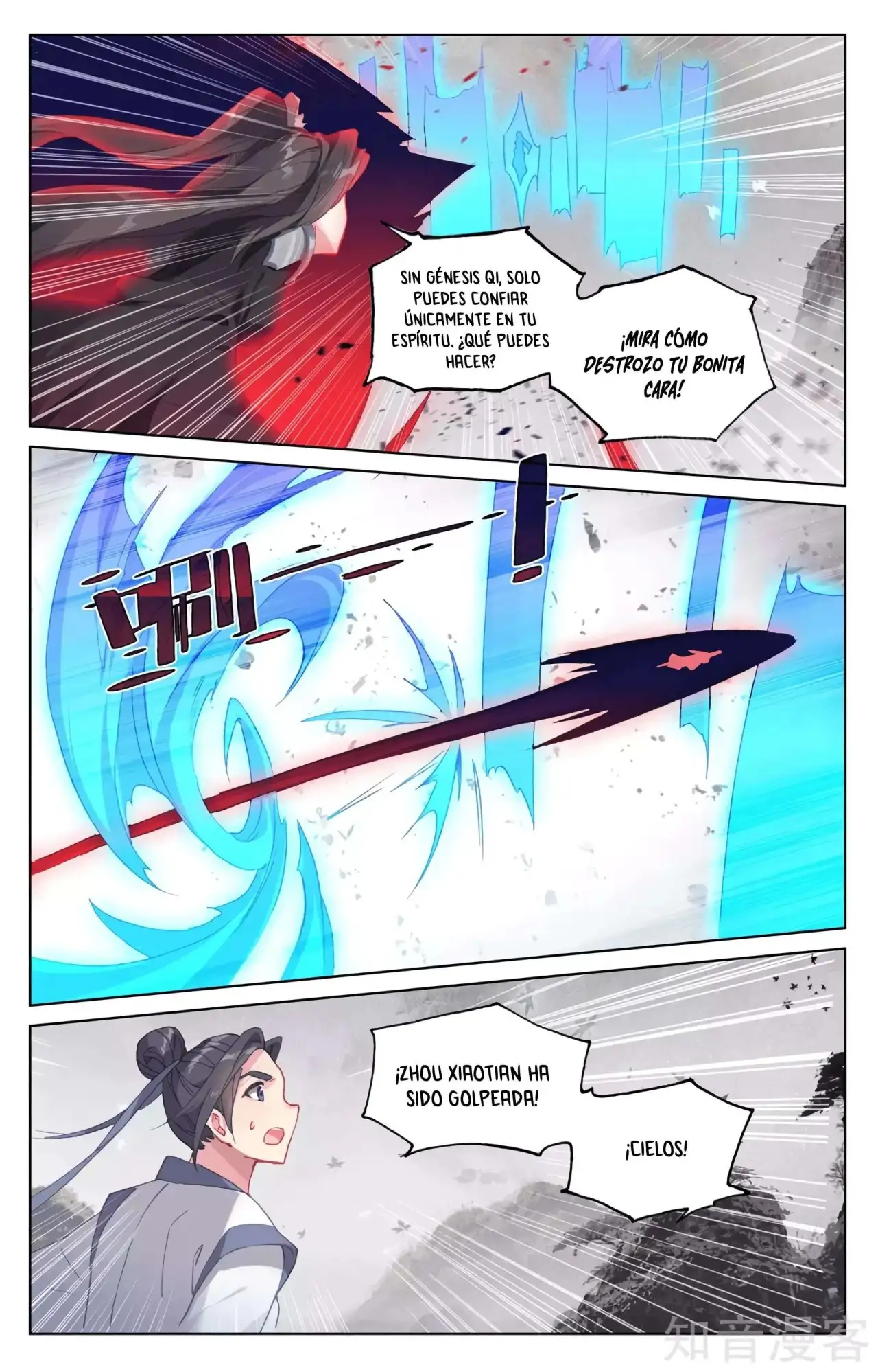 Yuan Zun - Capítulo 585 - Página 3 - LectorTMOo