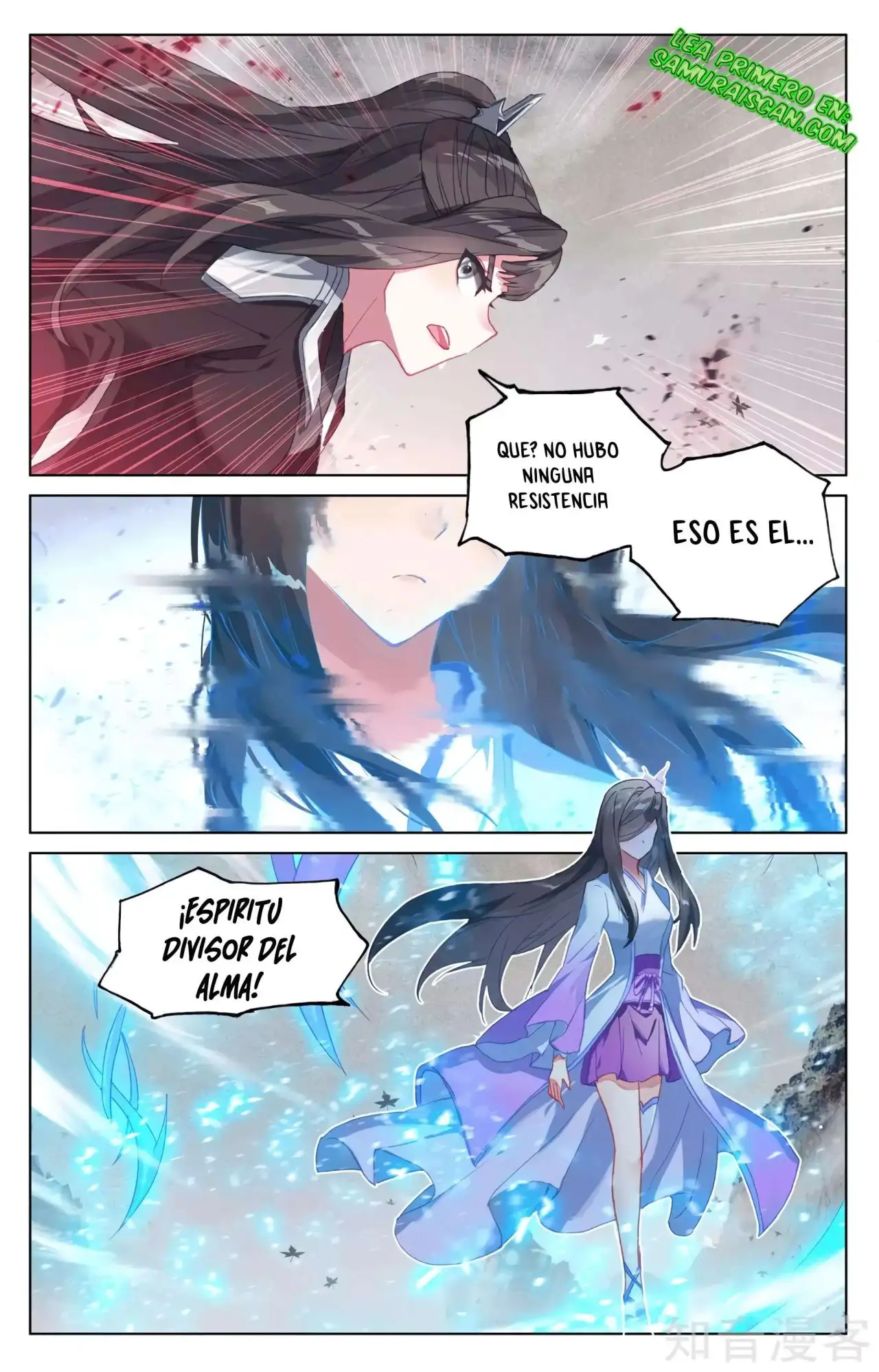 Yuan Zun - Capítulo 585 - Página 4 - LectorTMOo