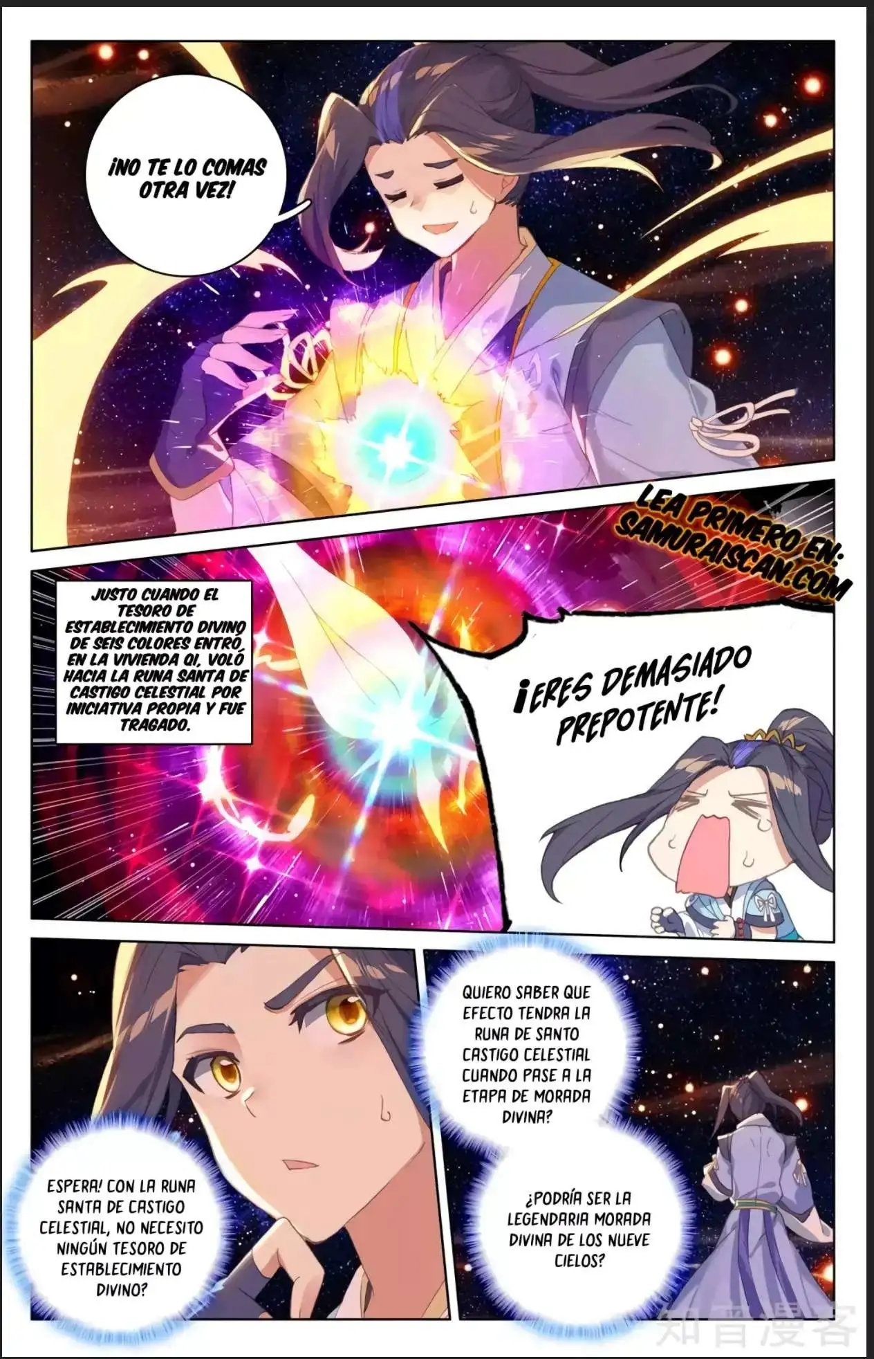 Yuan Zun - Capítulo 587 - Página 3 - LectorTMOo