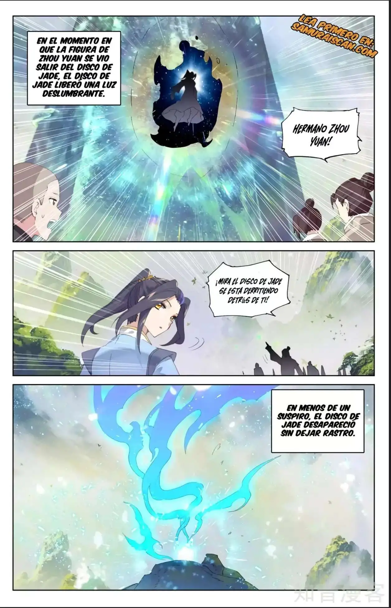 Yuan Zun - Capítulo 587 - Página 5 - LectorTMOo