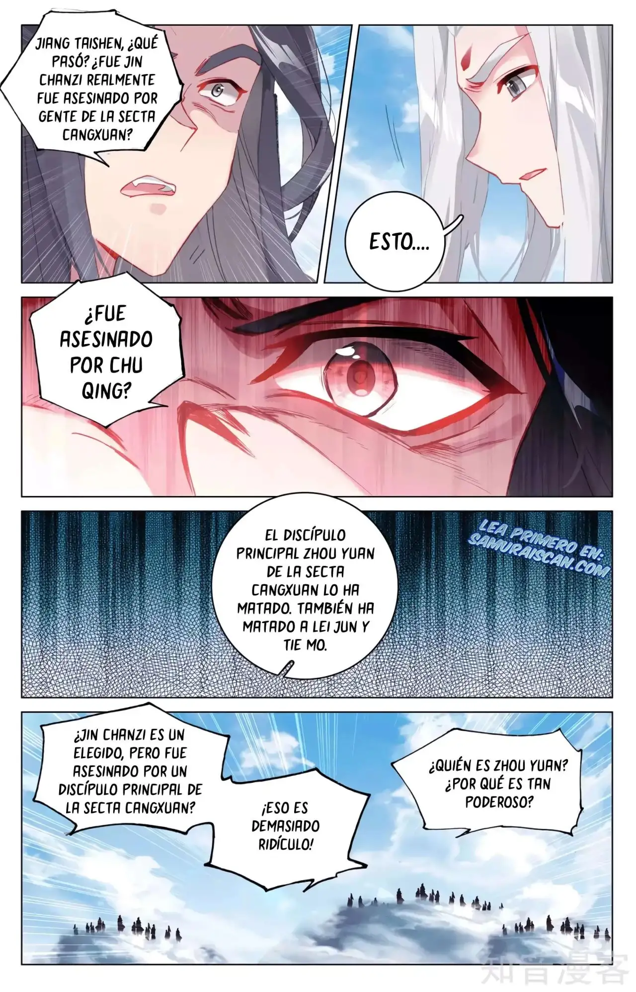 Yuan Zun - Capítulo 589 - Página 3 - LectorTMOo