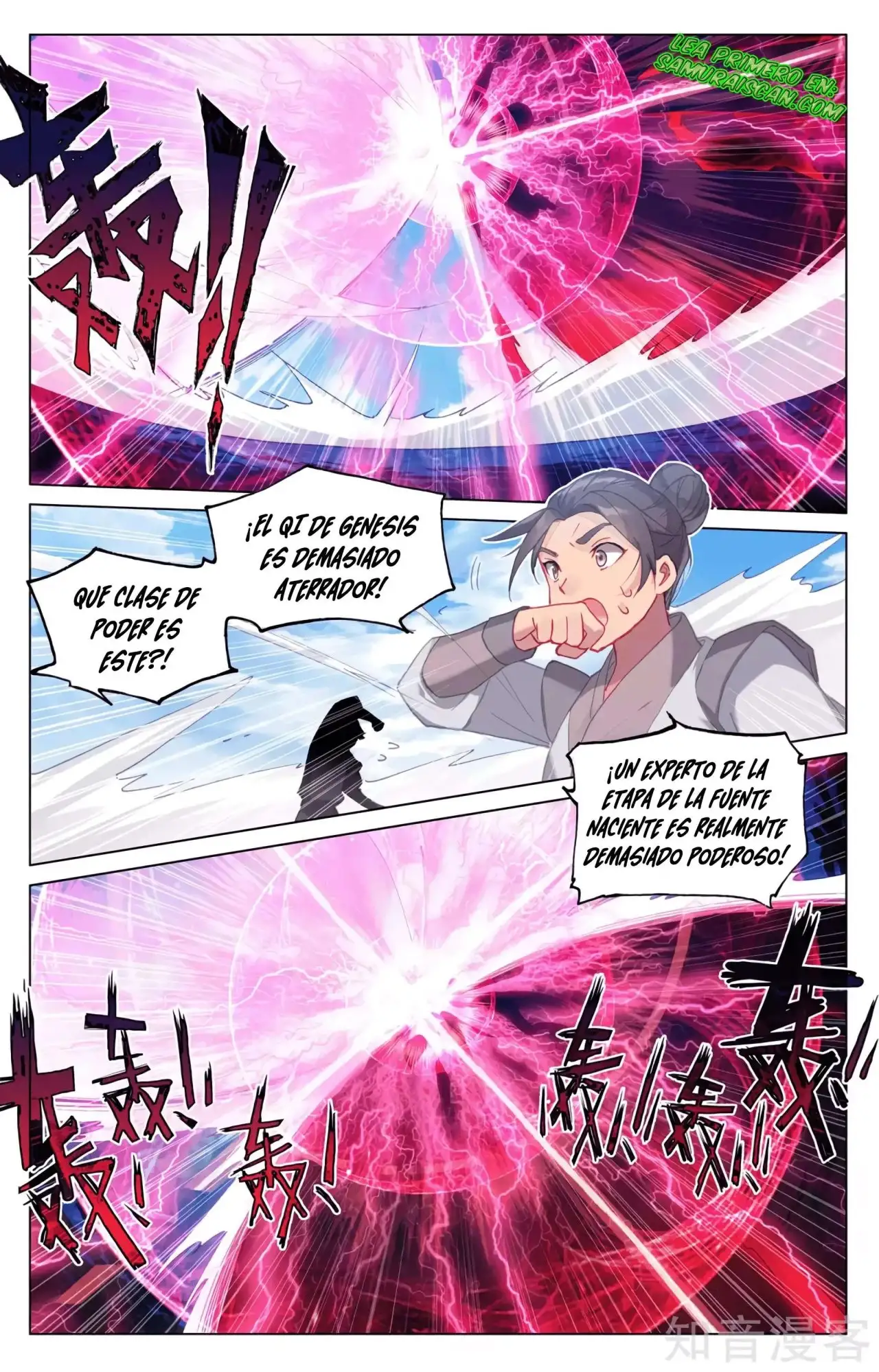 Yuan Zun - Capítulo 589 - Página 5 - LectorTMOo