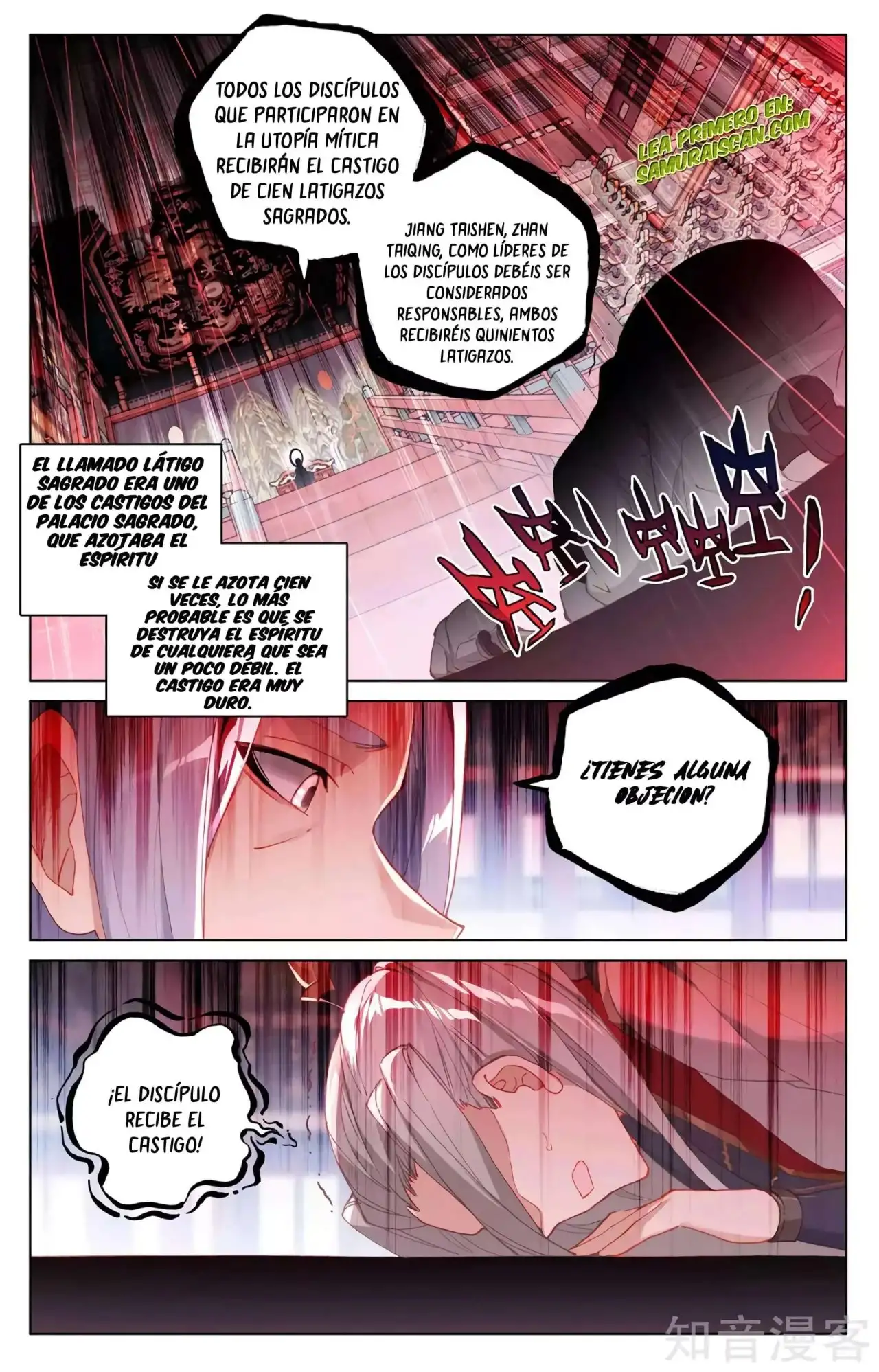 Yuan Zun - Capítulo 590 - Página 3 - LectorTMOo