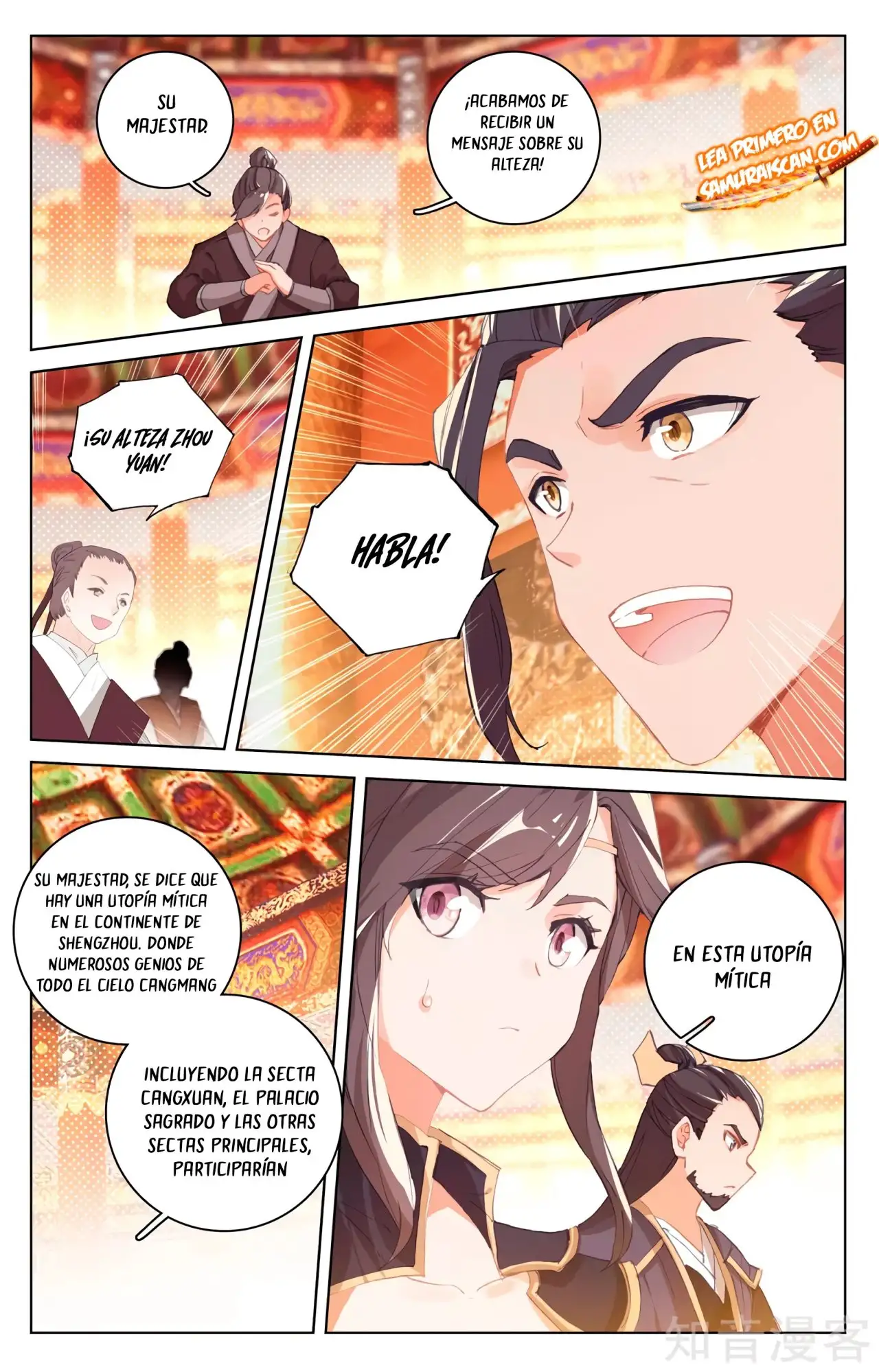 Yuan Zun - Capítulo 592 - Página 5 - LectorTMOo