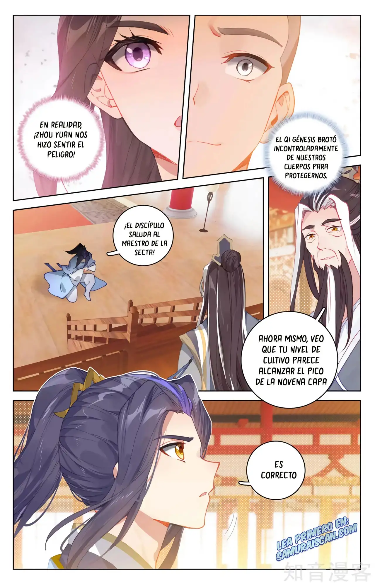 Yuan Zun - Capítulo 593 - Página 4 - LectorTMOo