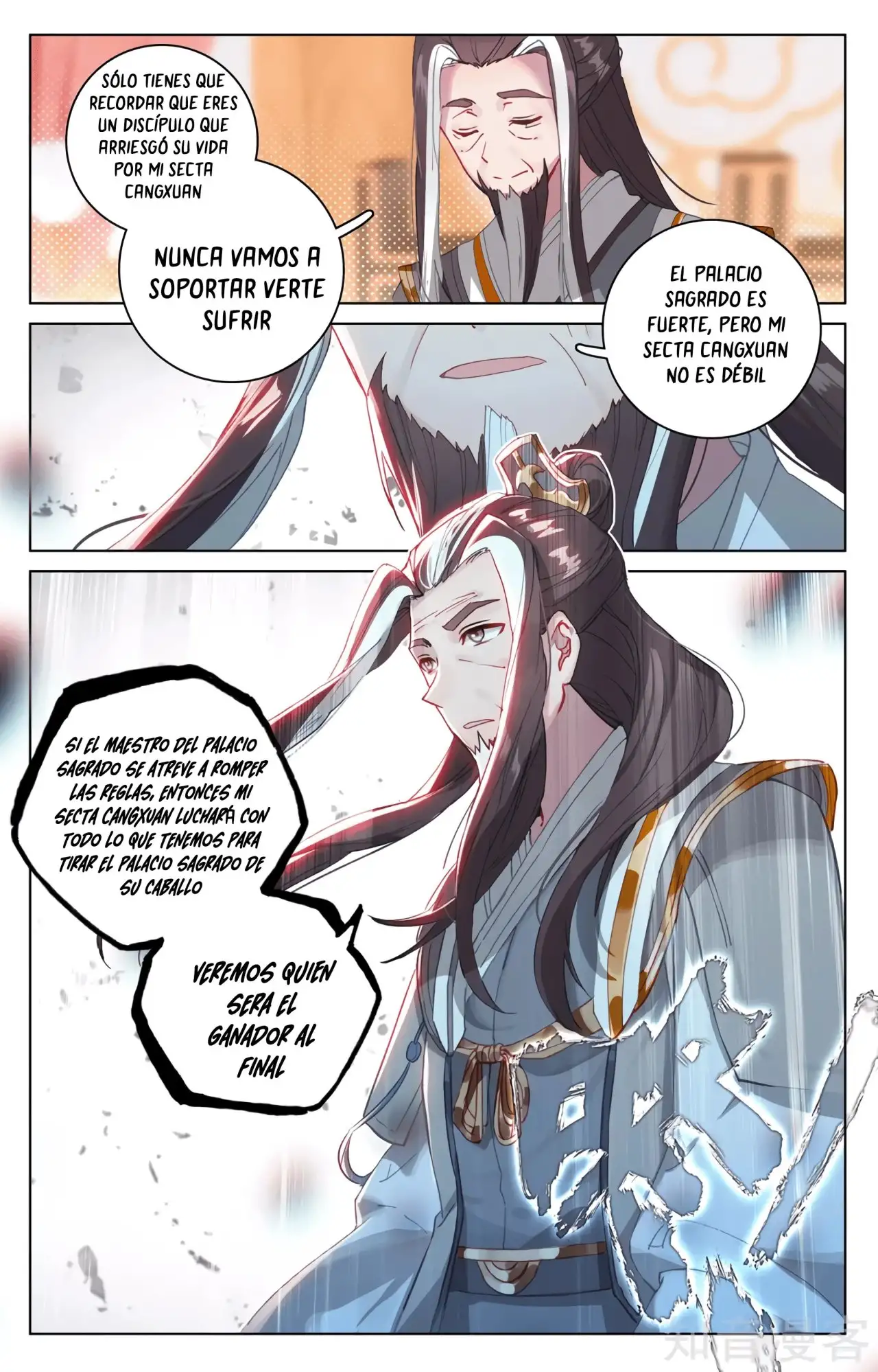 Yuan Zun - Capítulo 594 - Página 6 - LectorTMOo