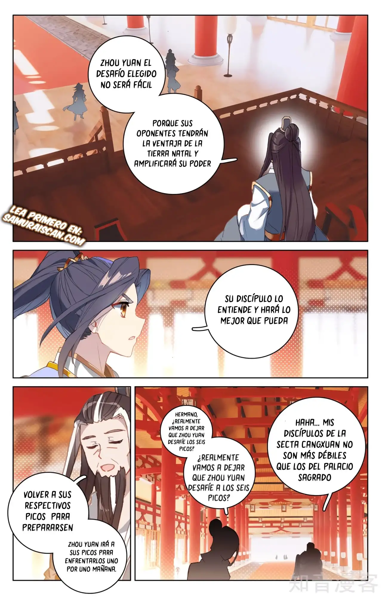 Yuan Zun - Capítulo 594 - Página 10 - LectorTMOo