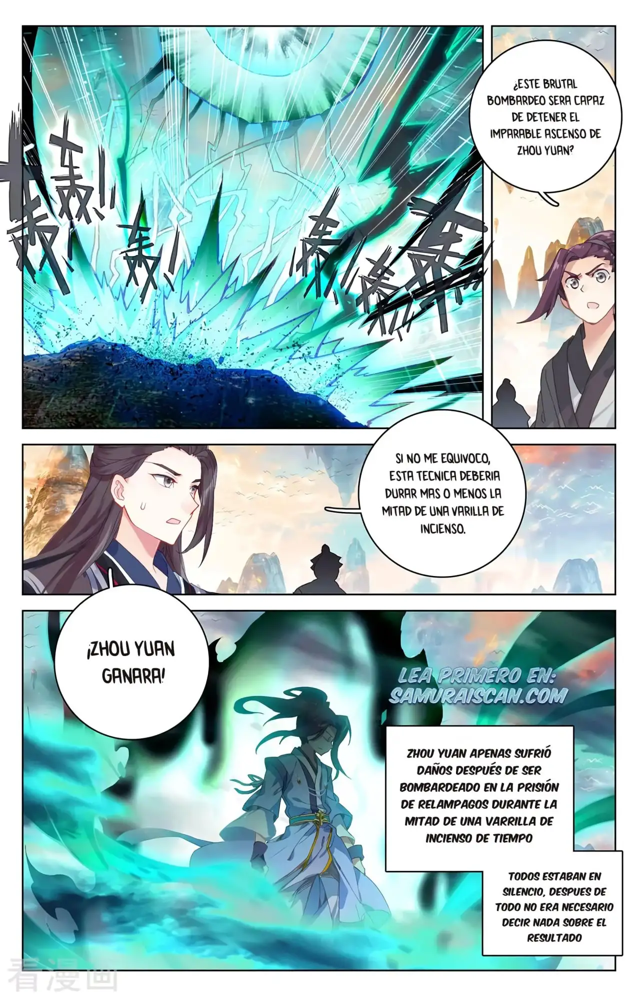 Yuan Zun capítulo 596 página 9