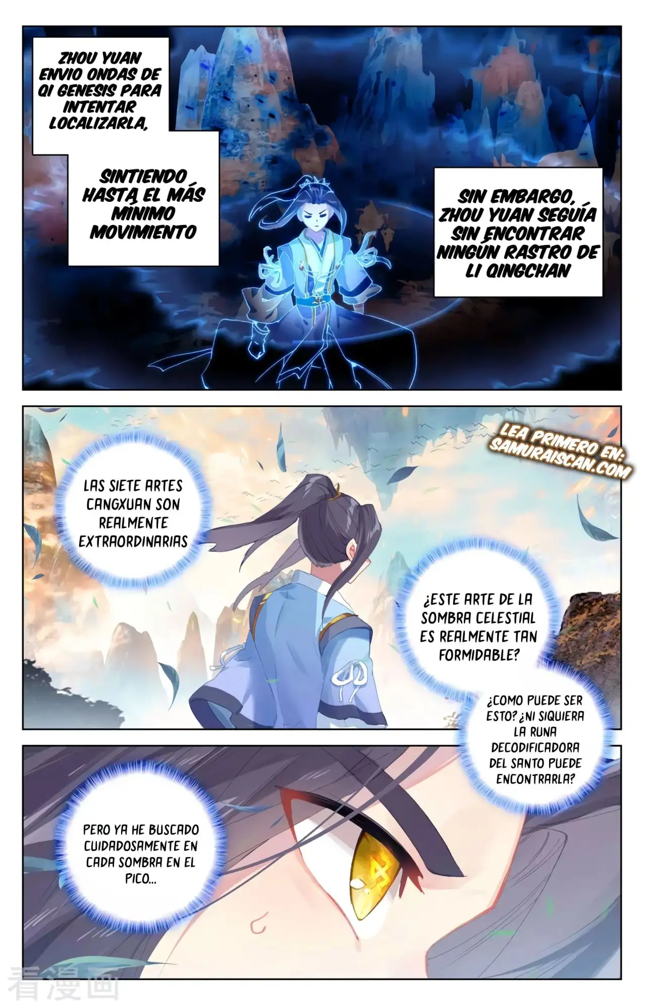 Yuan Zun - Capítulo 597 - Página 3 - LectorTMOo