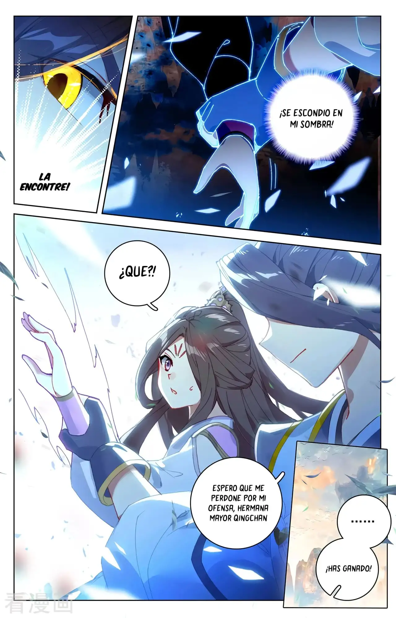 Yuan Zun - Capítulo 597 - Página 4 - LectorTMOo