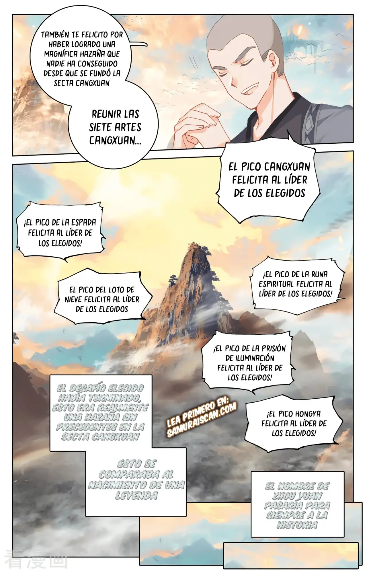 Yuan Zun - Capítulo 599 - Página 3 - LectorTMOo