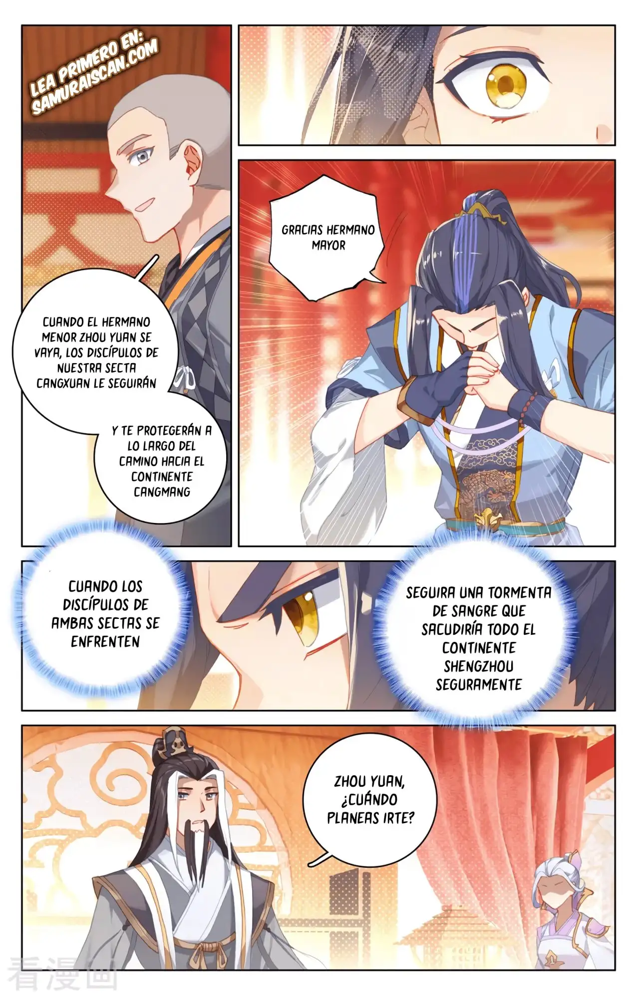 Yuan Zun - Capítulo 599 - Página 6 - LectorTMOo