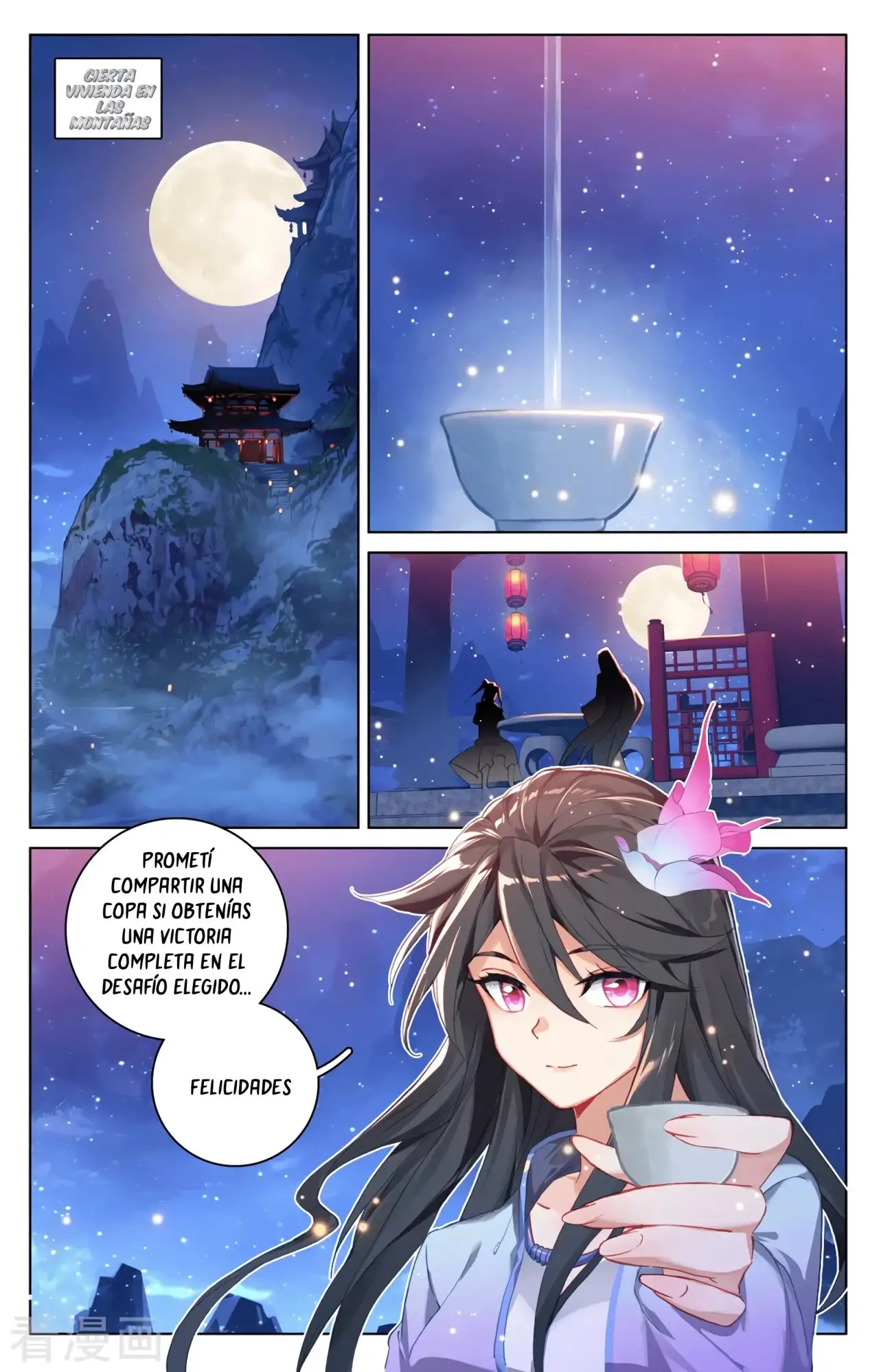 Yuan Zun - Capítulo 599 - Página 8 - LectorTMOo