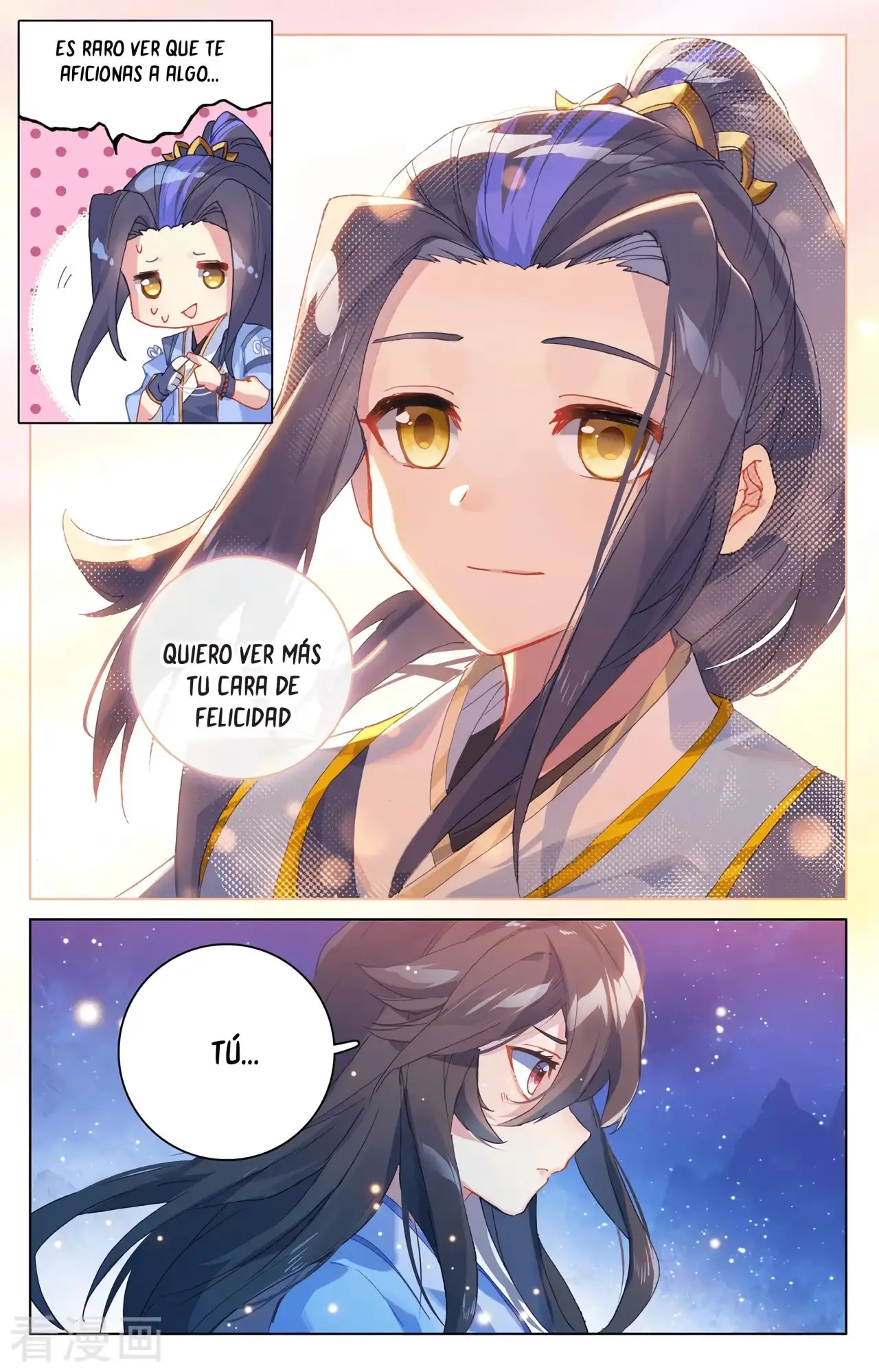 Yuan Zun - Capítulo 600 - Página 7 - LectorTMOo