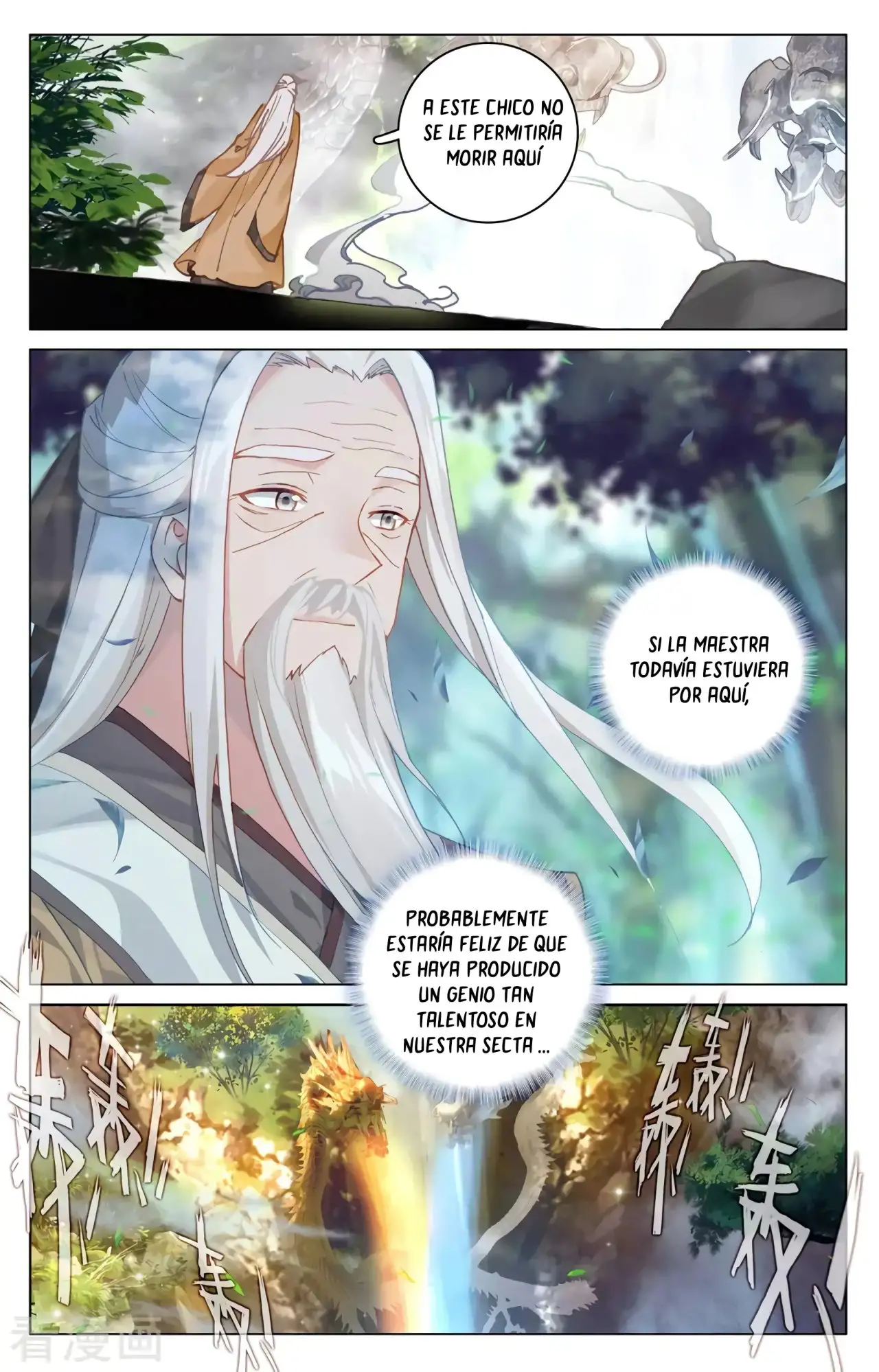 Yuan Zun capítulo 602 página 6