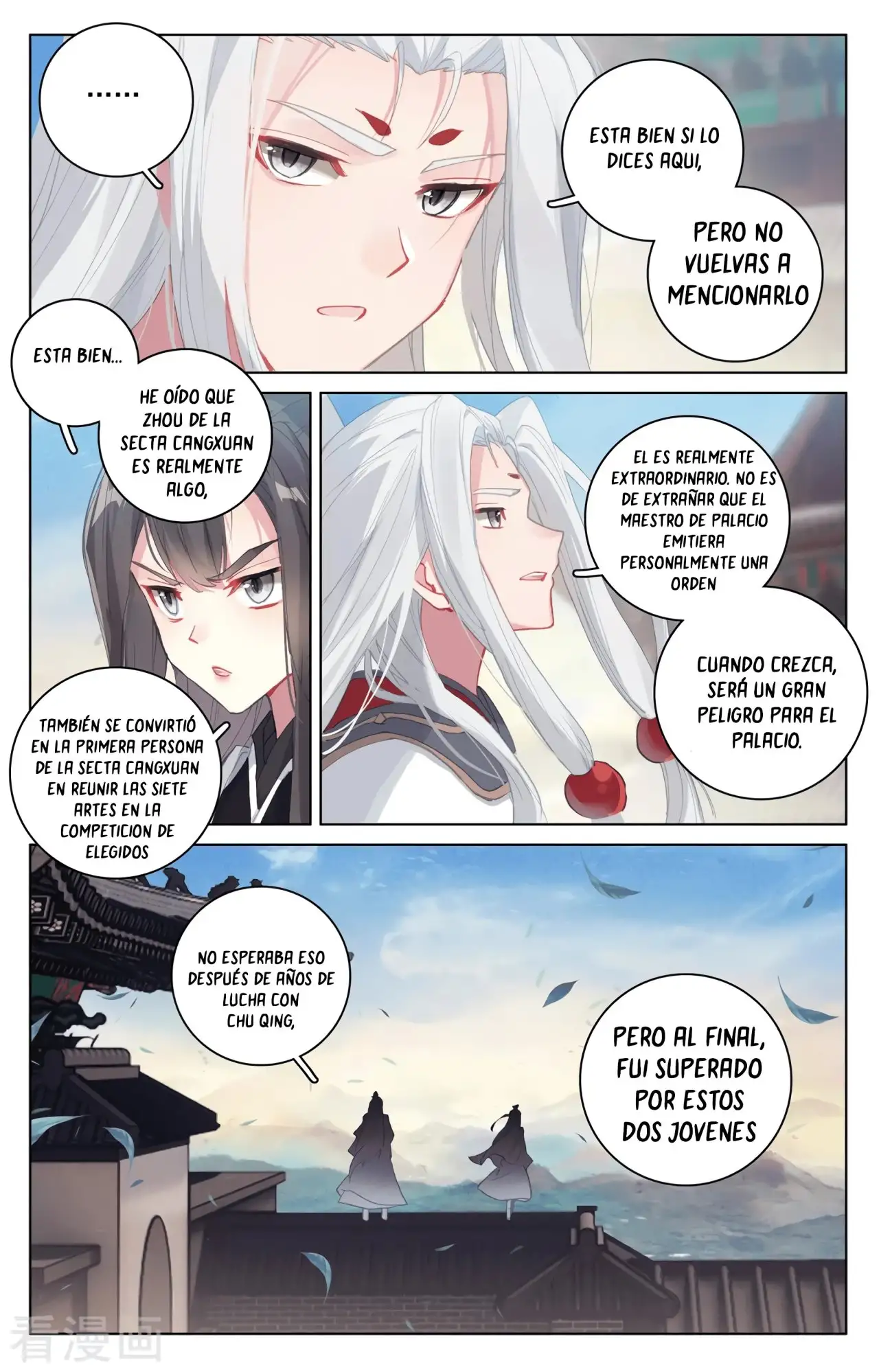 Yuan Zun - Capítulo 604 - Página 8 - LectorTMOo