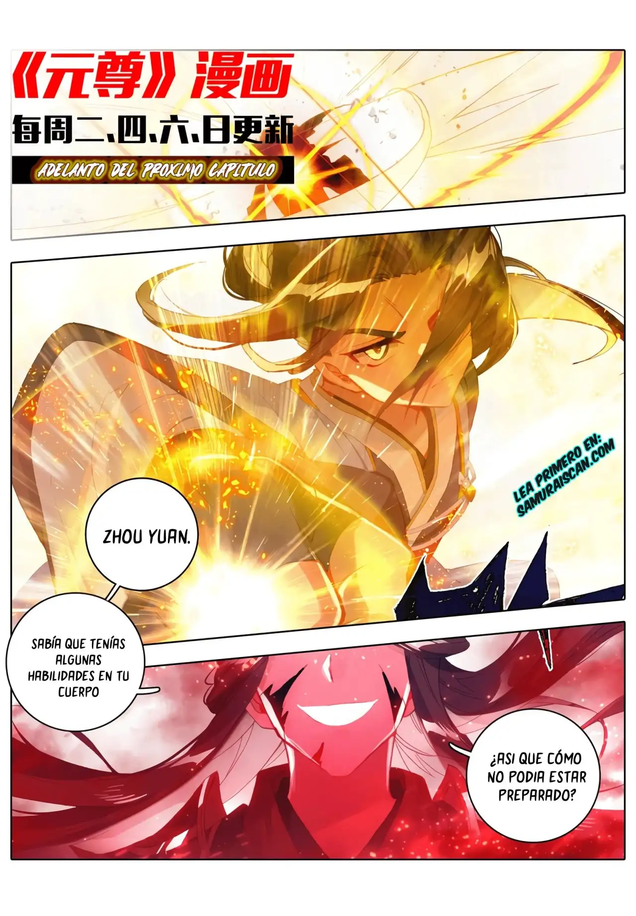 Yuan Zun - Capítulo 606 - Página 12 - LectorTMOo