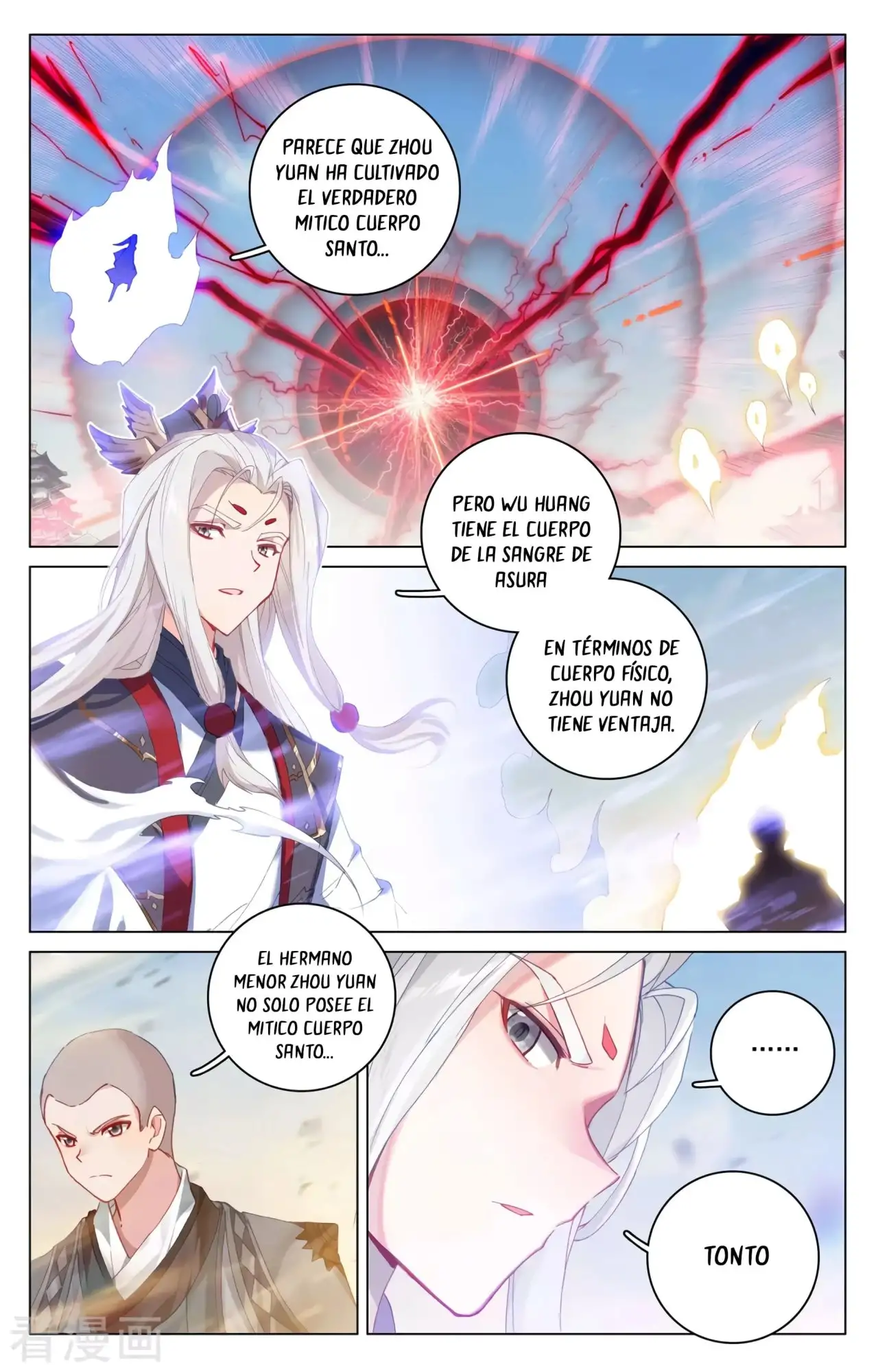 Yuan Zun capítulo 608 página 4