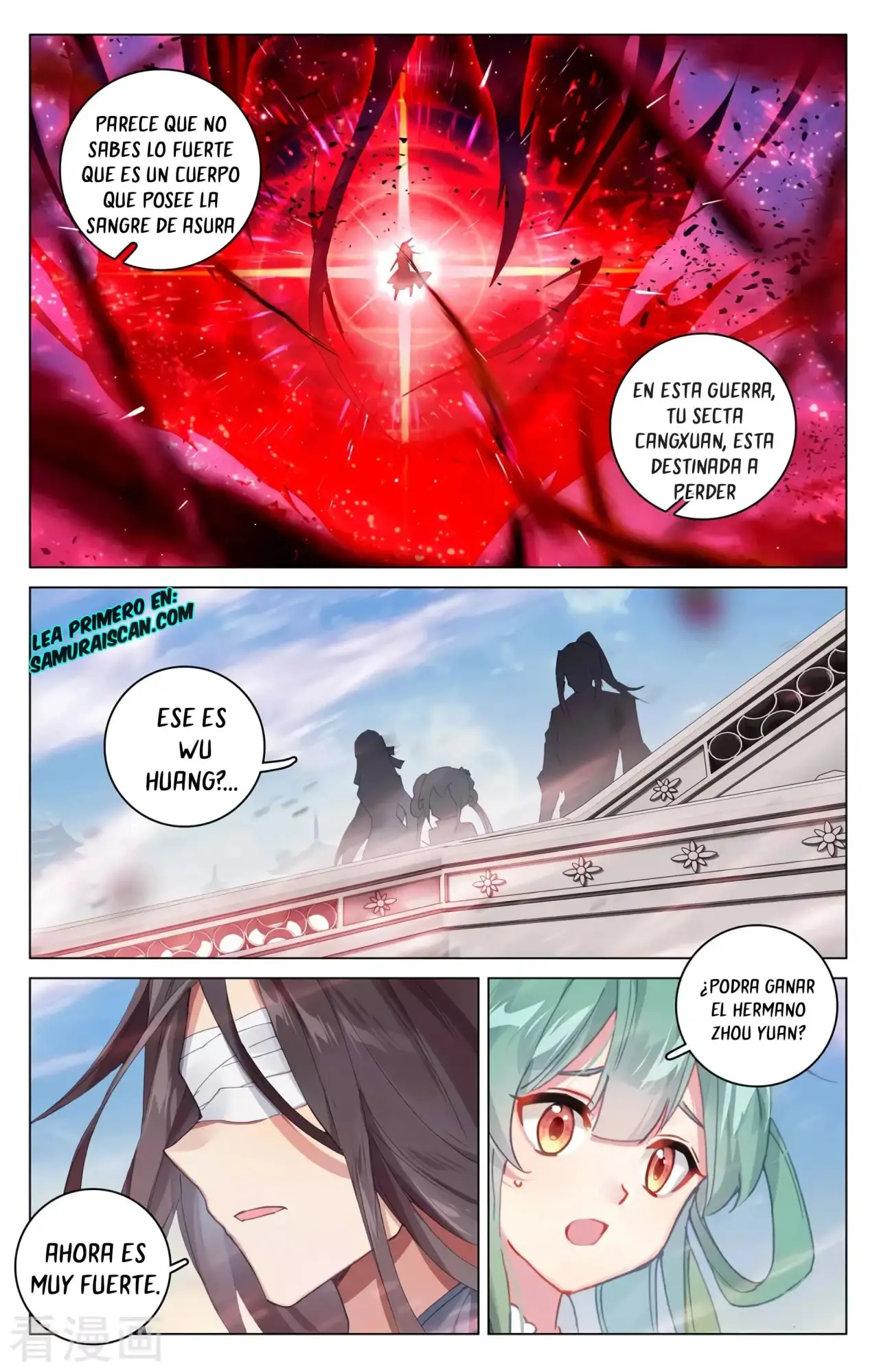 Yuan Zun capítulo 608 página 5