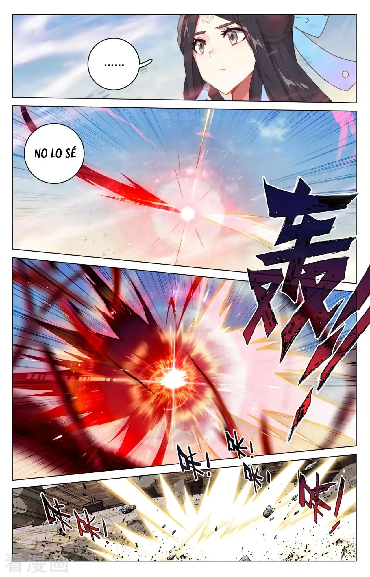 Yuan Zun capítulo 608 página 6