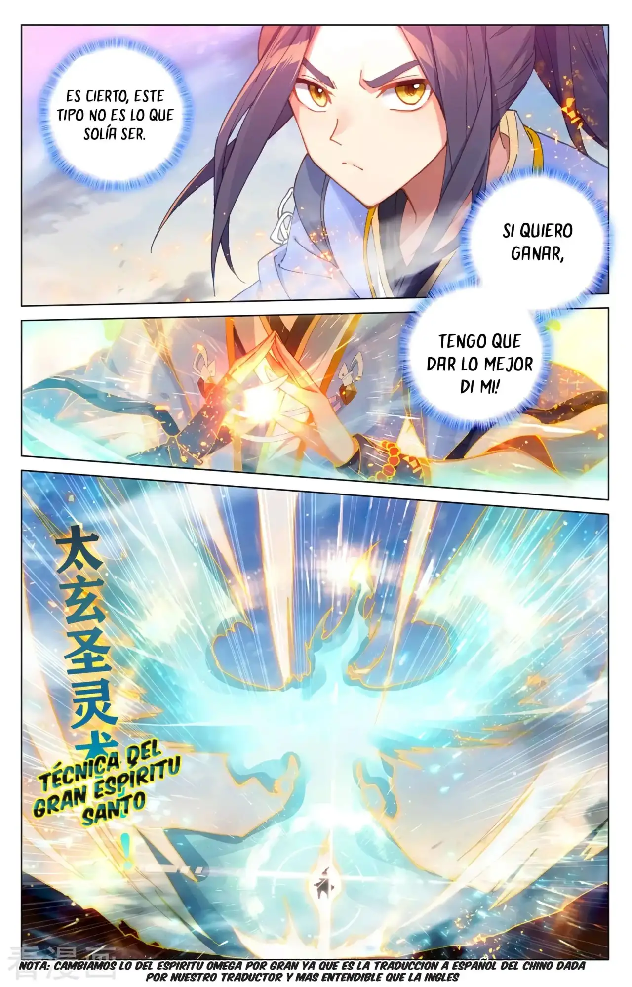 Yuan Zun capítulo 608 página 8