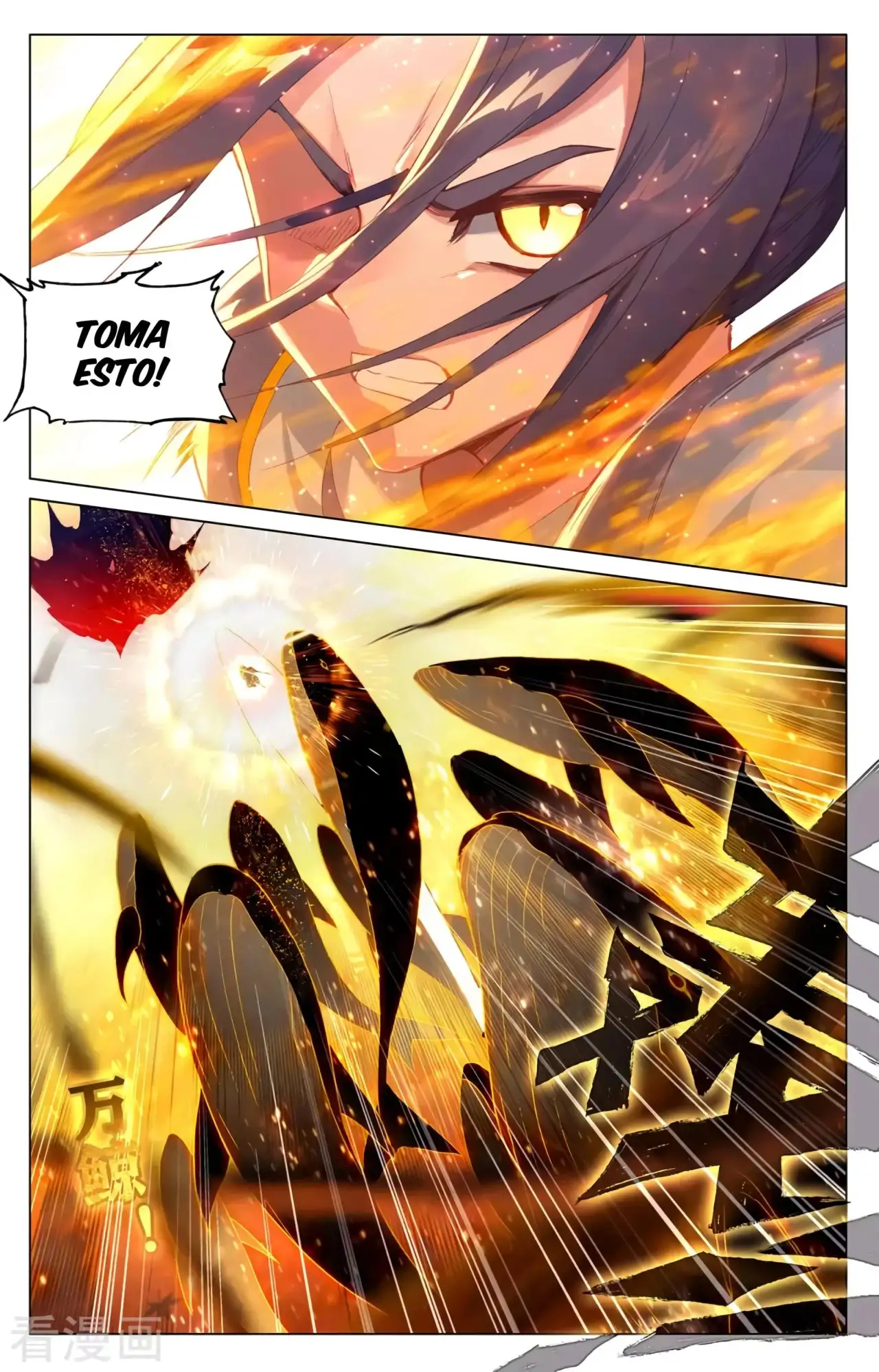 Yuan Zun capítulo 608 página 11