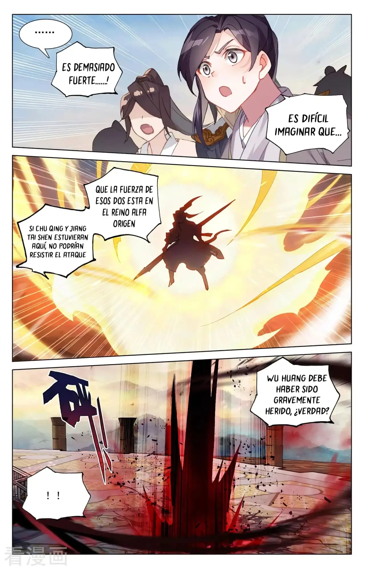 Yuan Zun - Capítulo 609 - Página 6 - LectorTMOo
