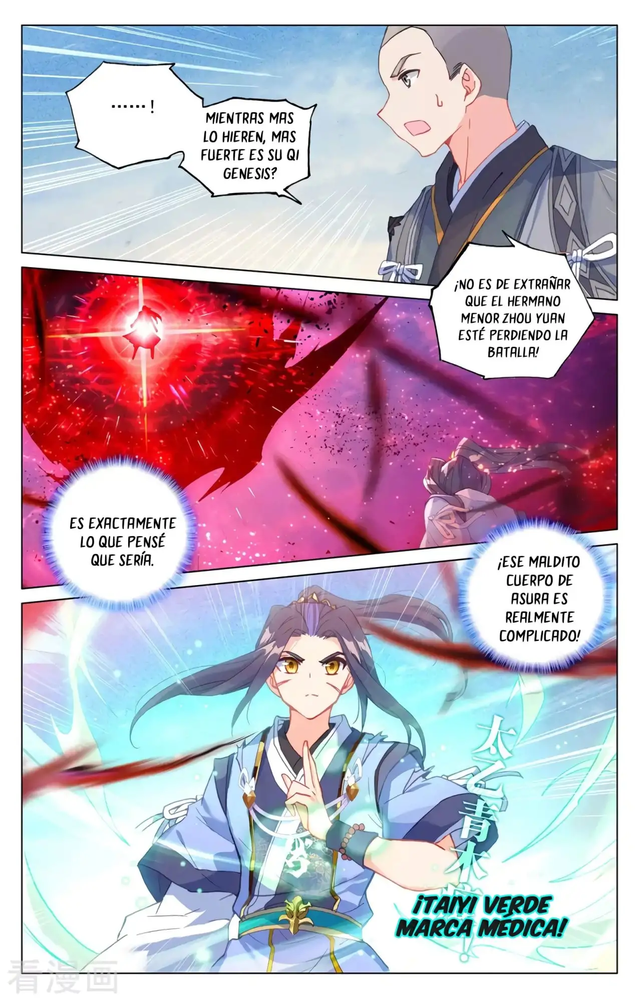 Yuan Zun - Capítulo 610 - Página 3 - LectorTMOo