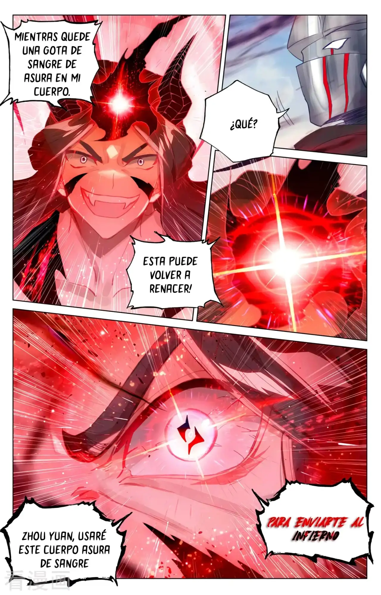 Yuan Zun capítulo 613 página 8