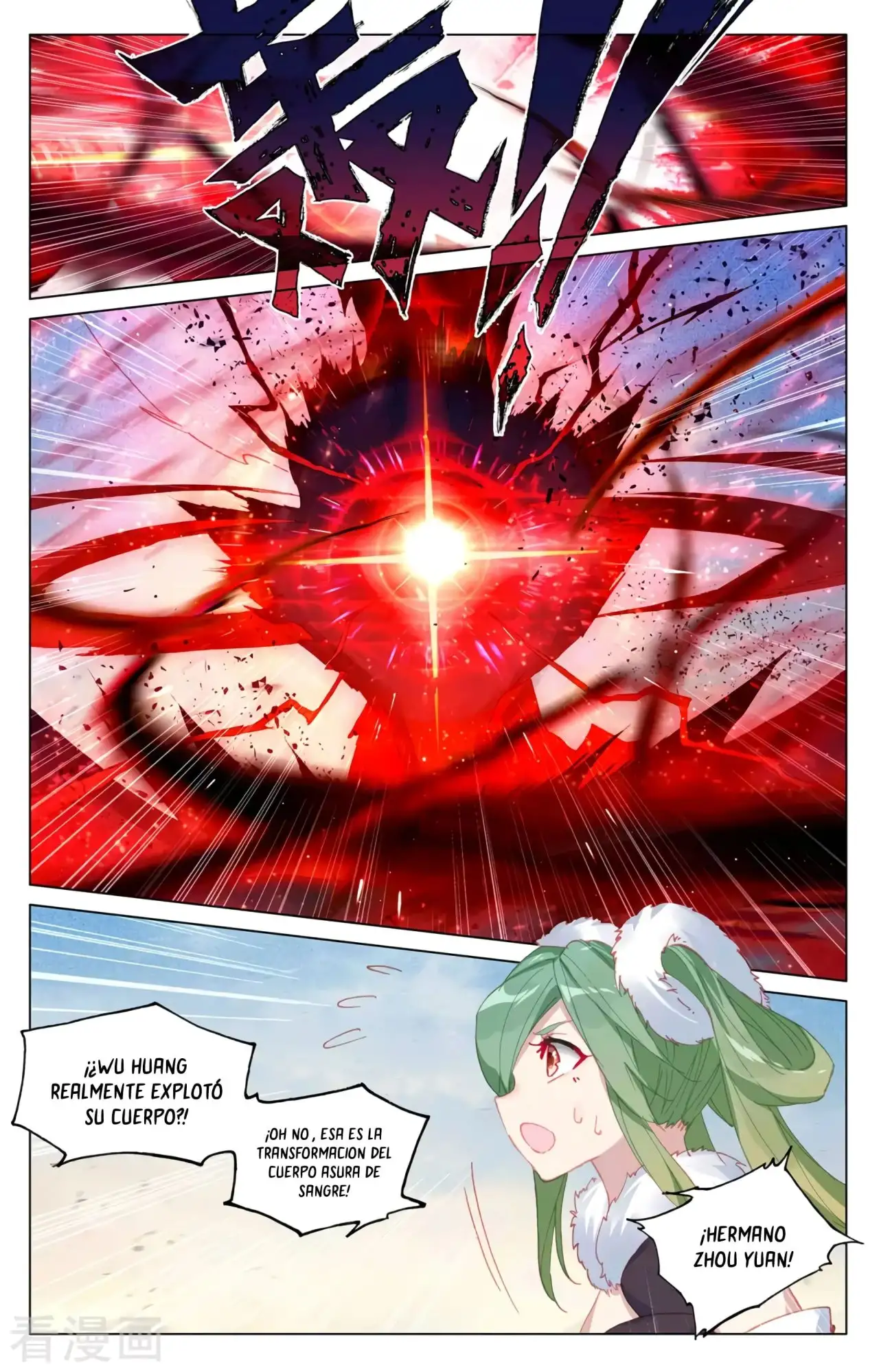Yuan Zun capítulo 613 página 10