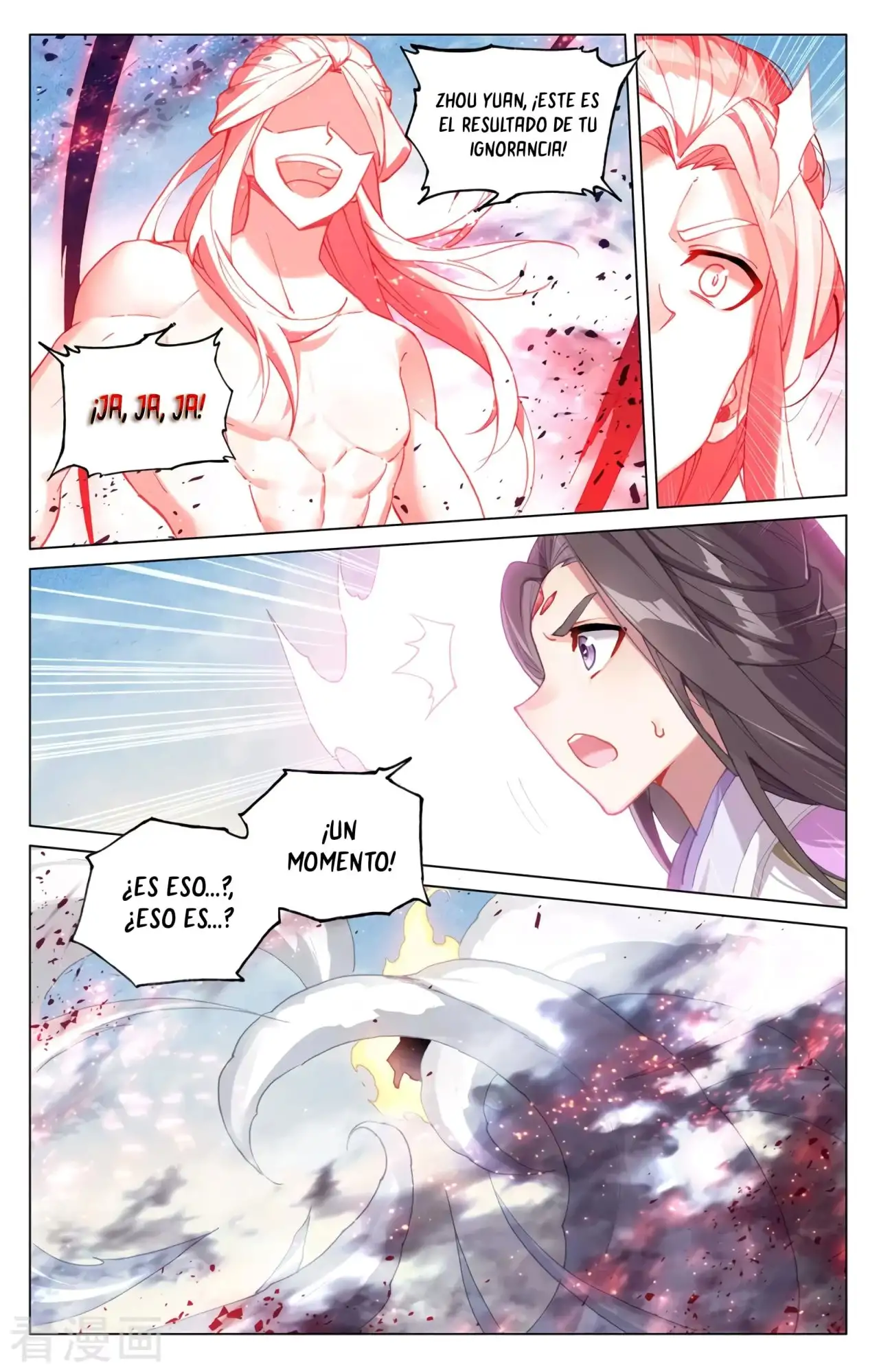 Yuan Zun capítulo 614 página 4