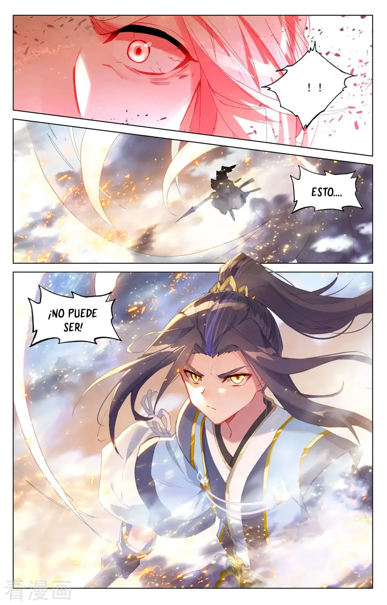 Yuan Zun capítulo 614 página 5