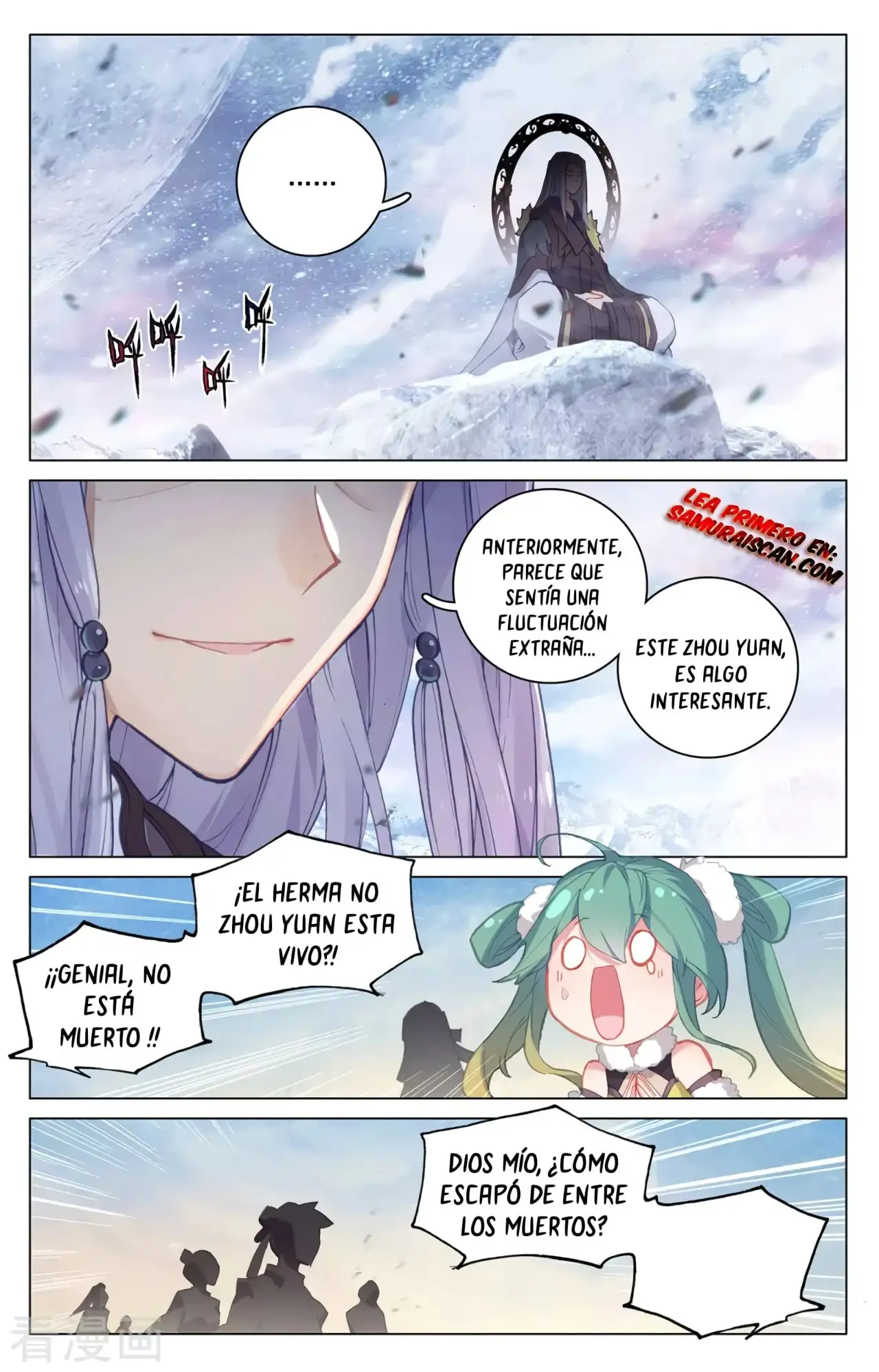 Yuan Zun capítulo 614 página 6