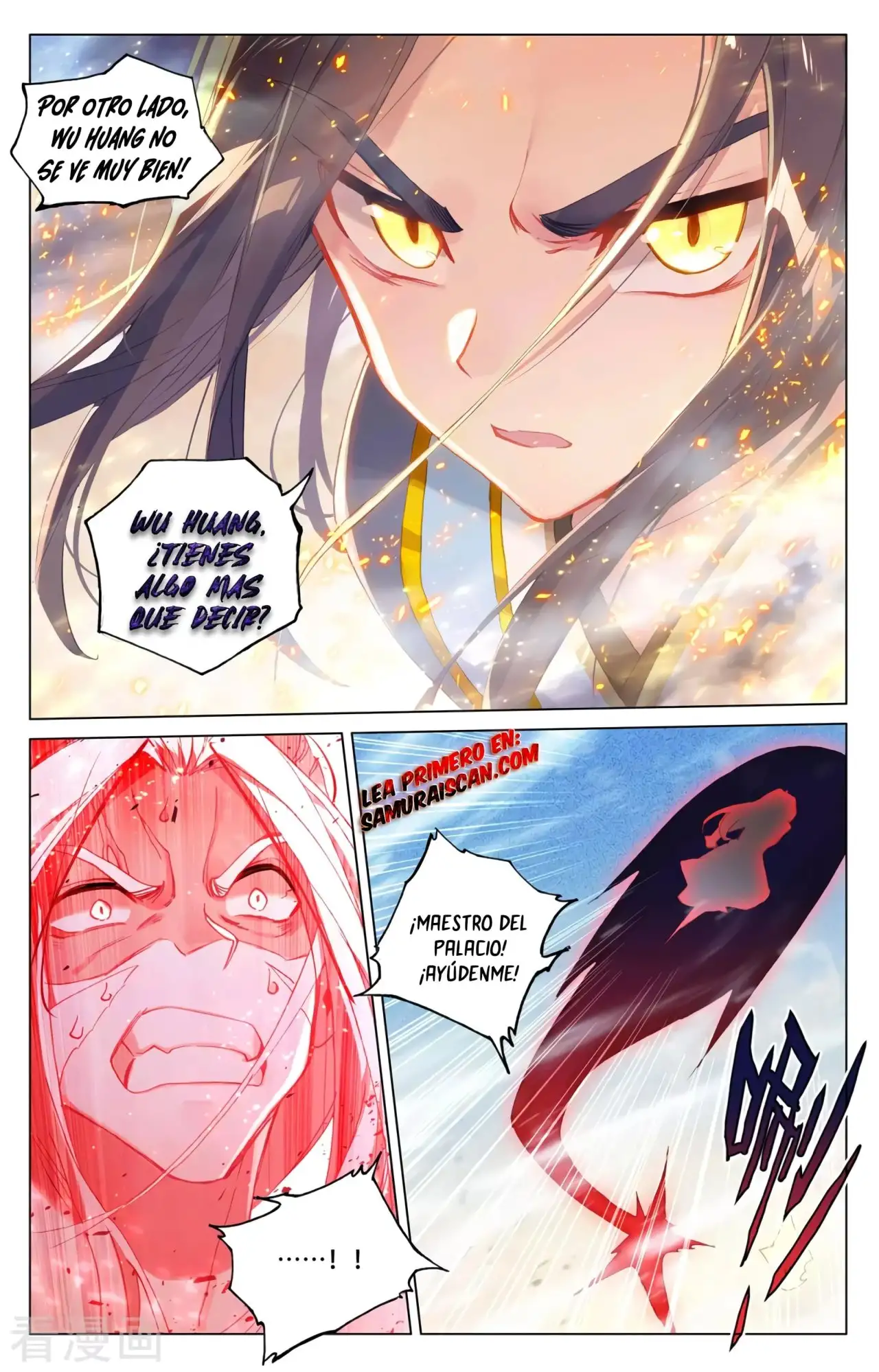 Yuan Zun capítulo 614 página 7