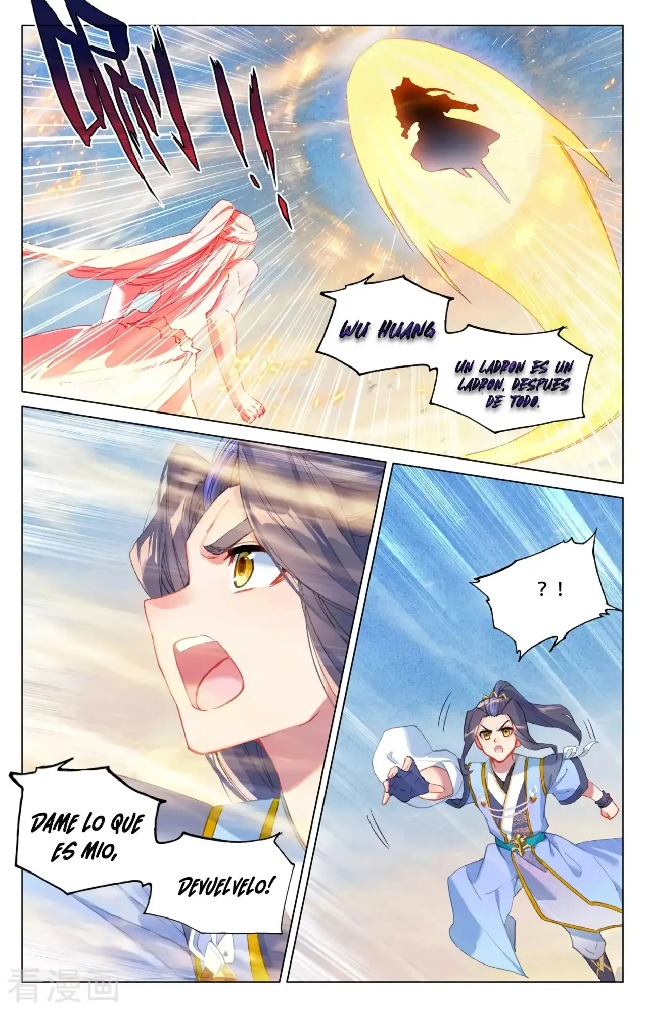 Yuan Zun capítulo 614 página 8