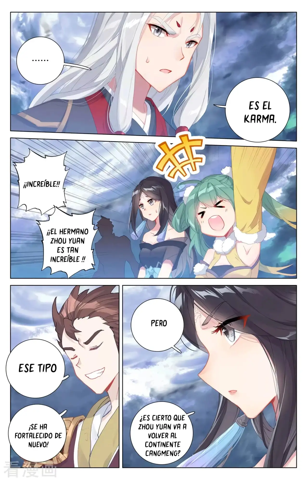 Yuan Zun capítulo 615 página 9