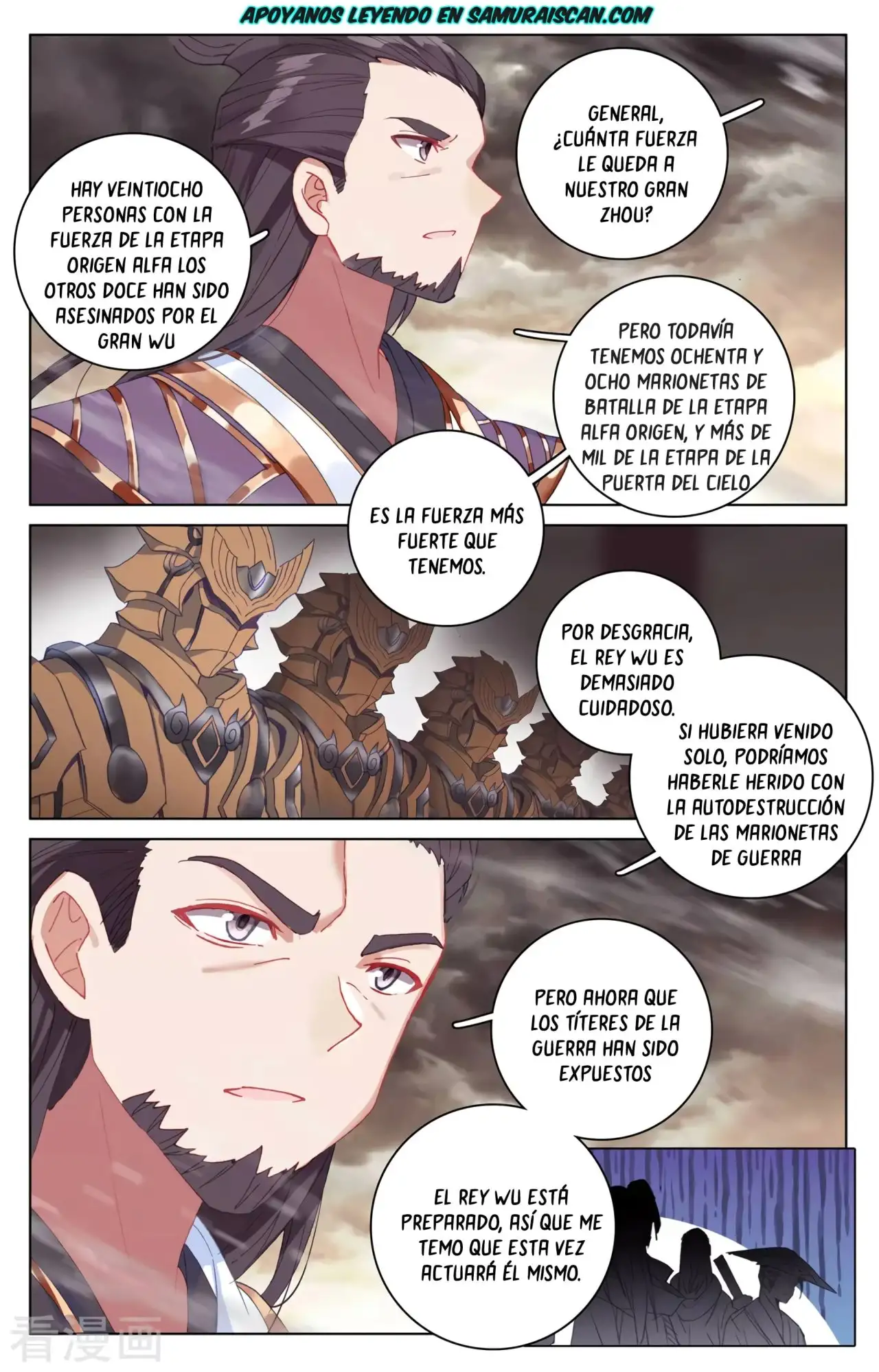 Yuan Zun - Capítulo 616 - Página 8 - LectorTMOo