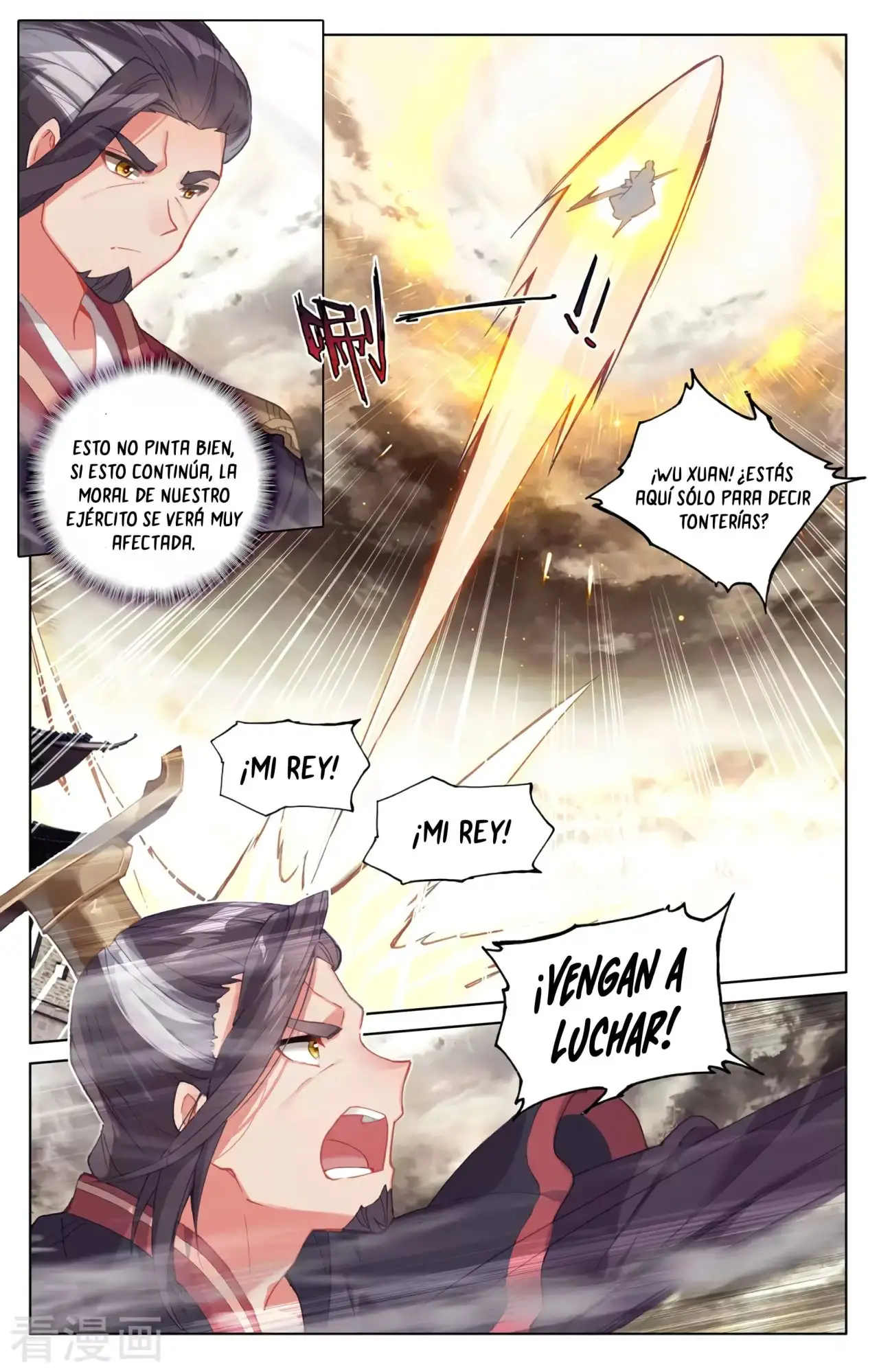 Yuan Zun - Capítulo 618 - Página 6 - LectorTMOo
